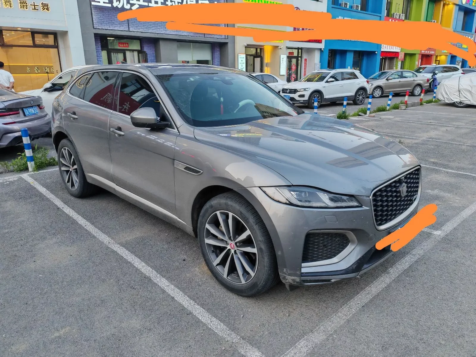 Jaguar F-PACE