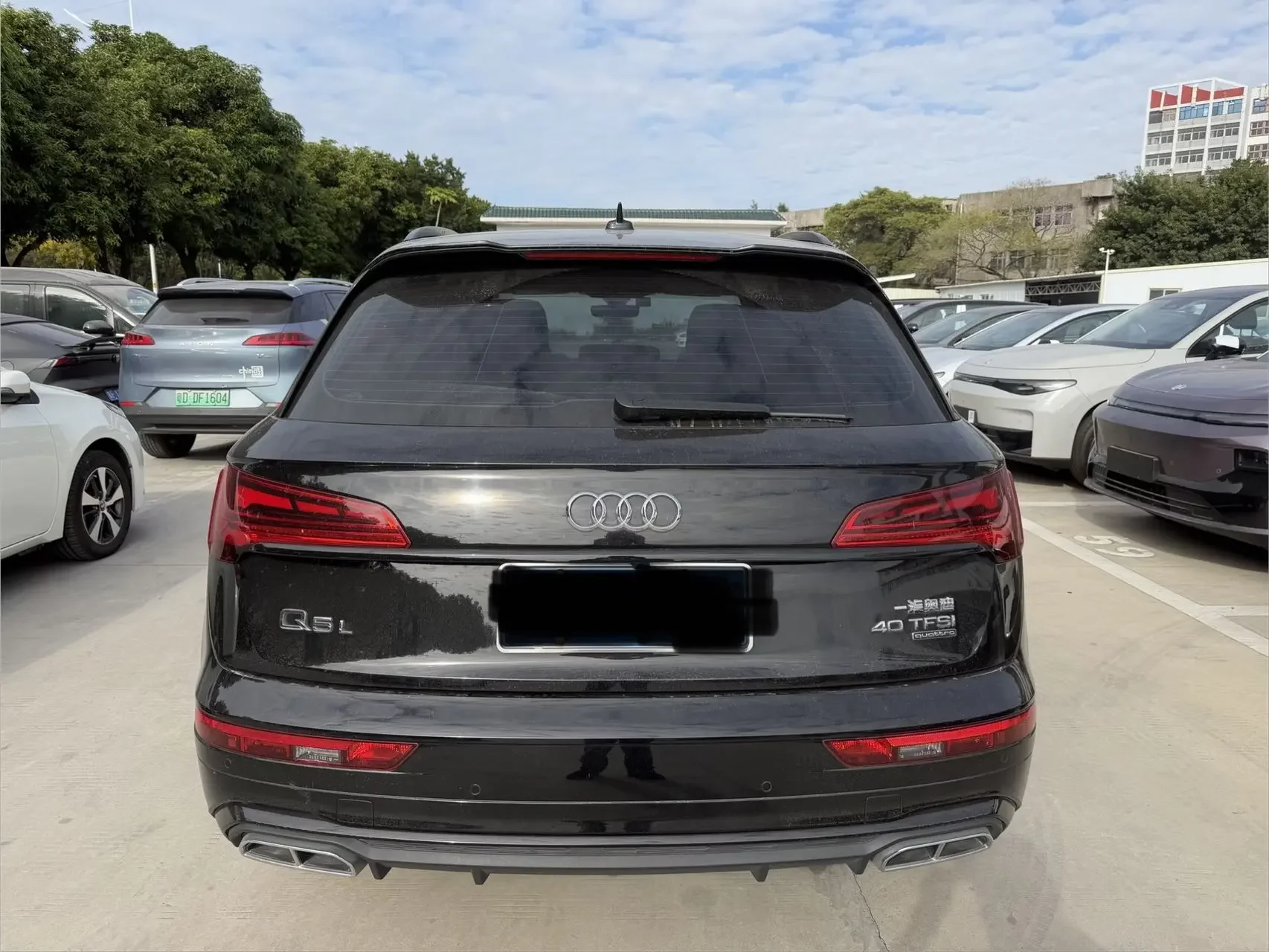 Audi Q5L