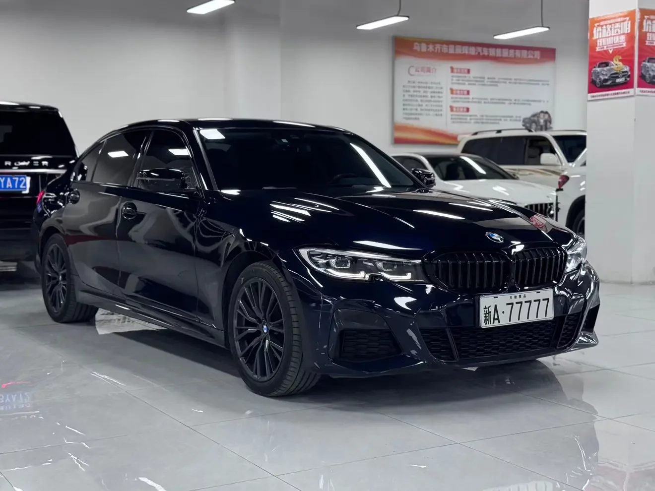 BMW 3 Series
