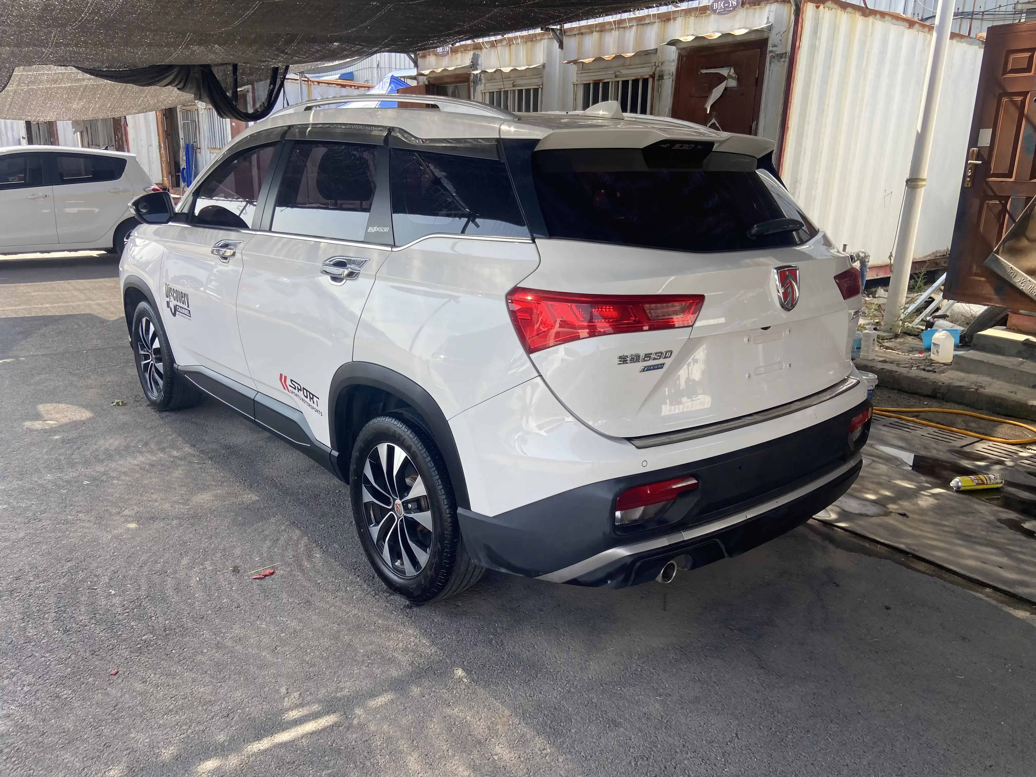 Baojun 530