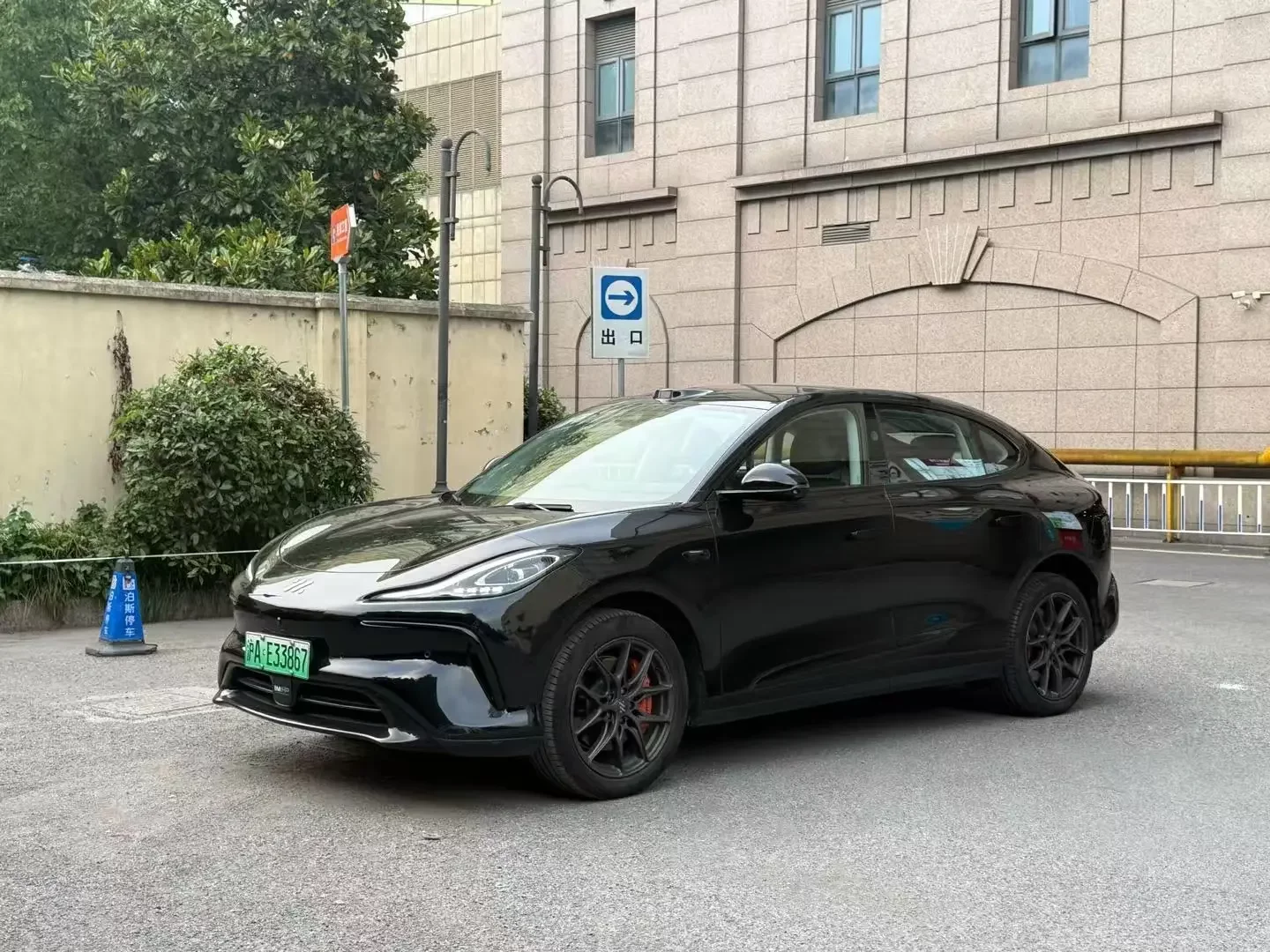 Zhiji LS6