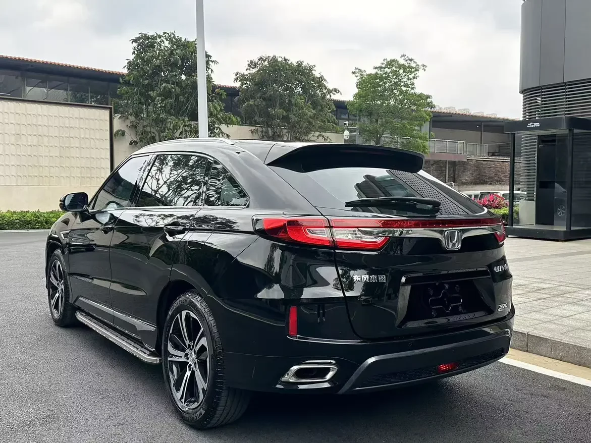 Honda UR-V