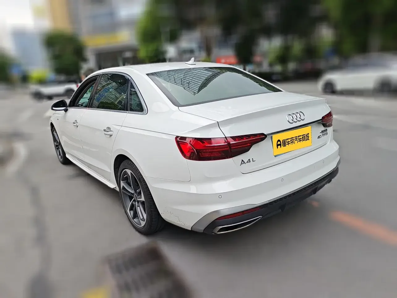 Audi A4L