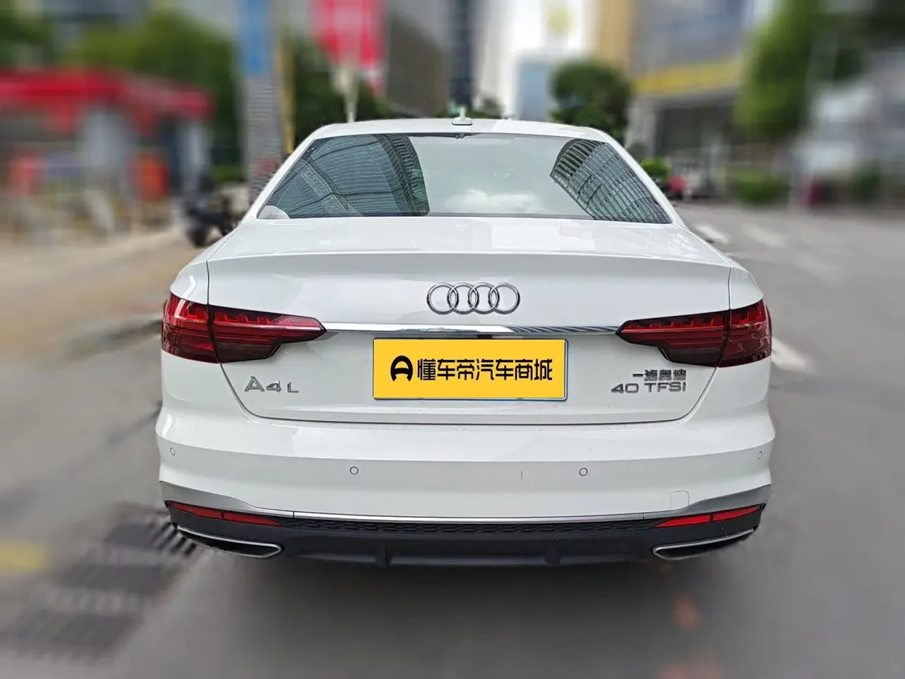 Audi A4L