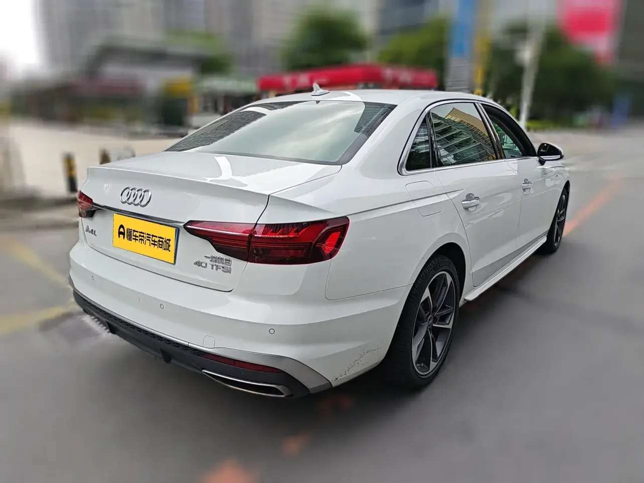 Audi A4L