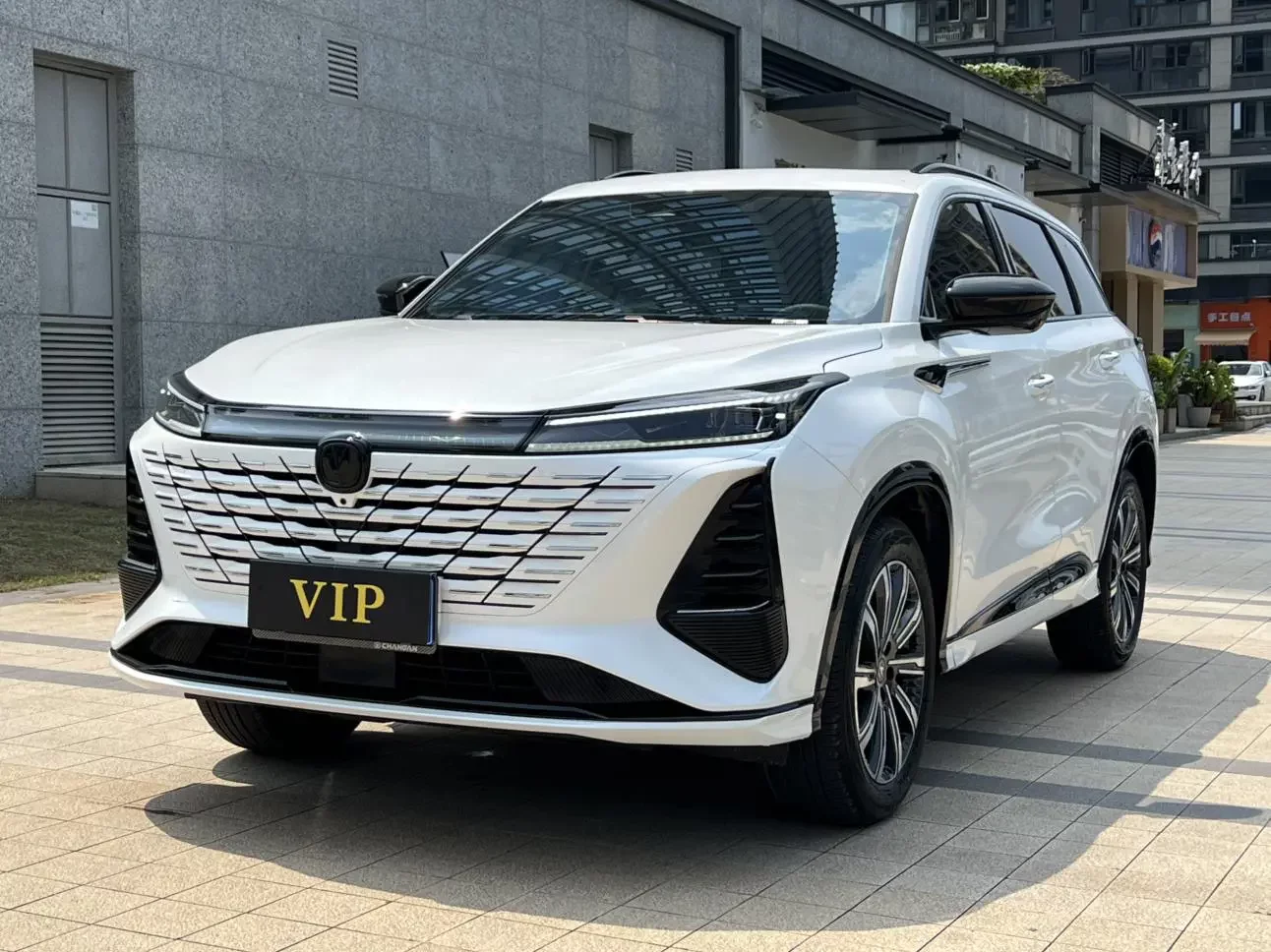 Changan CS75 PLUS