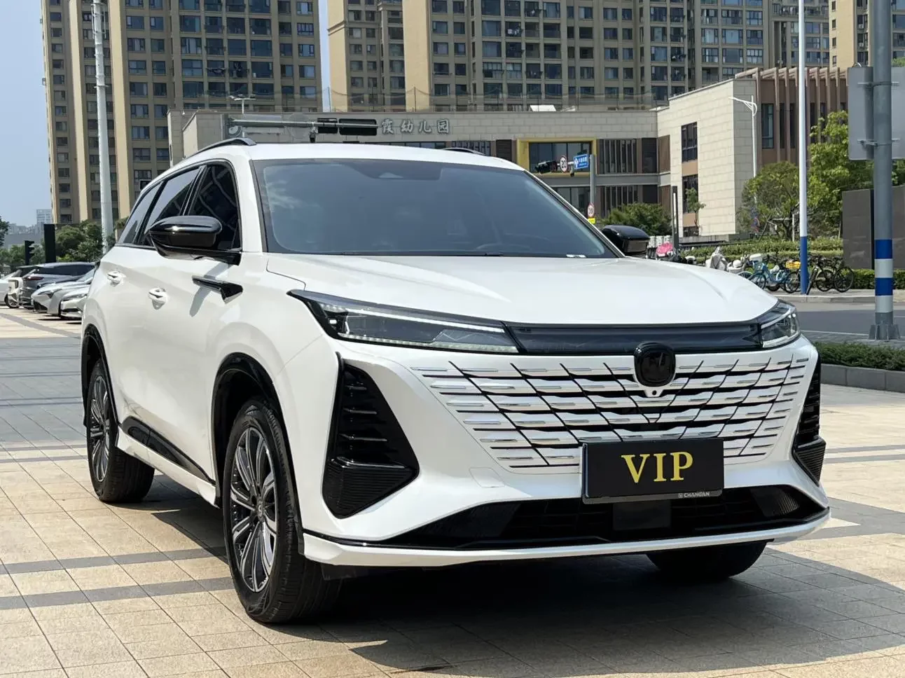 Changan CS75 PLUS