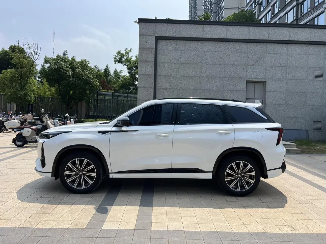Changan CS75 PLUS