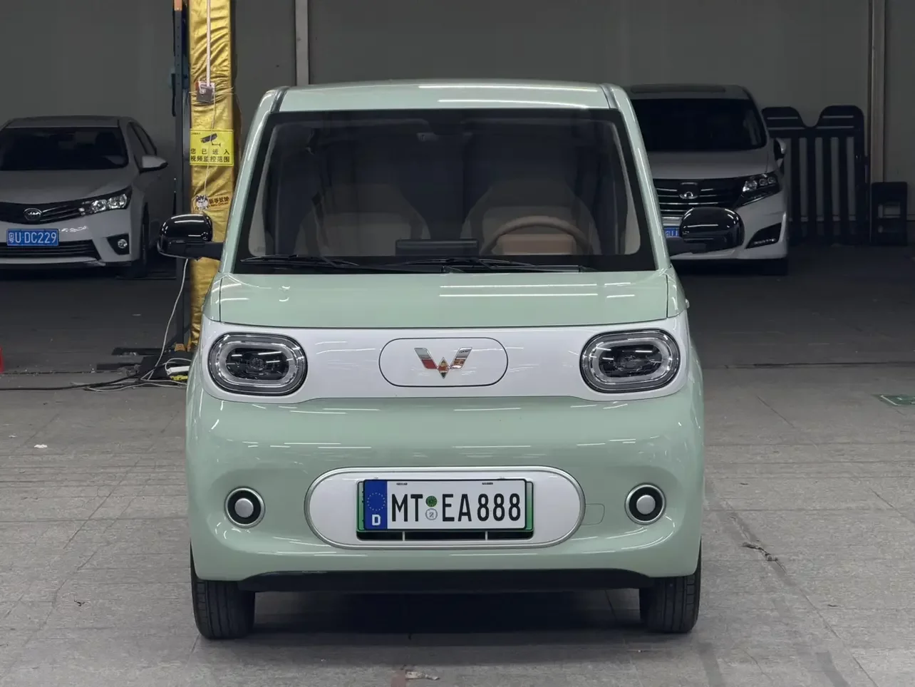 Wuling Hongguang MINIEV