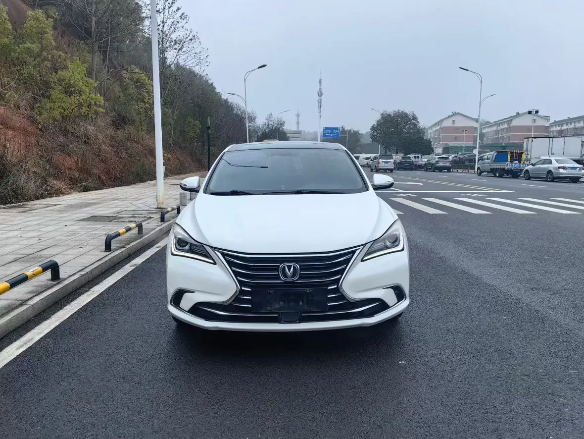 Changan Ruicheng CC