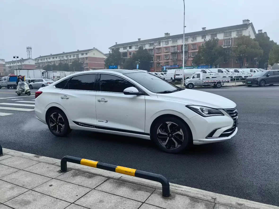 Changan Ruicheng CC