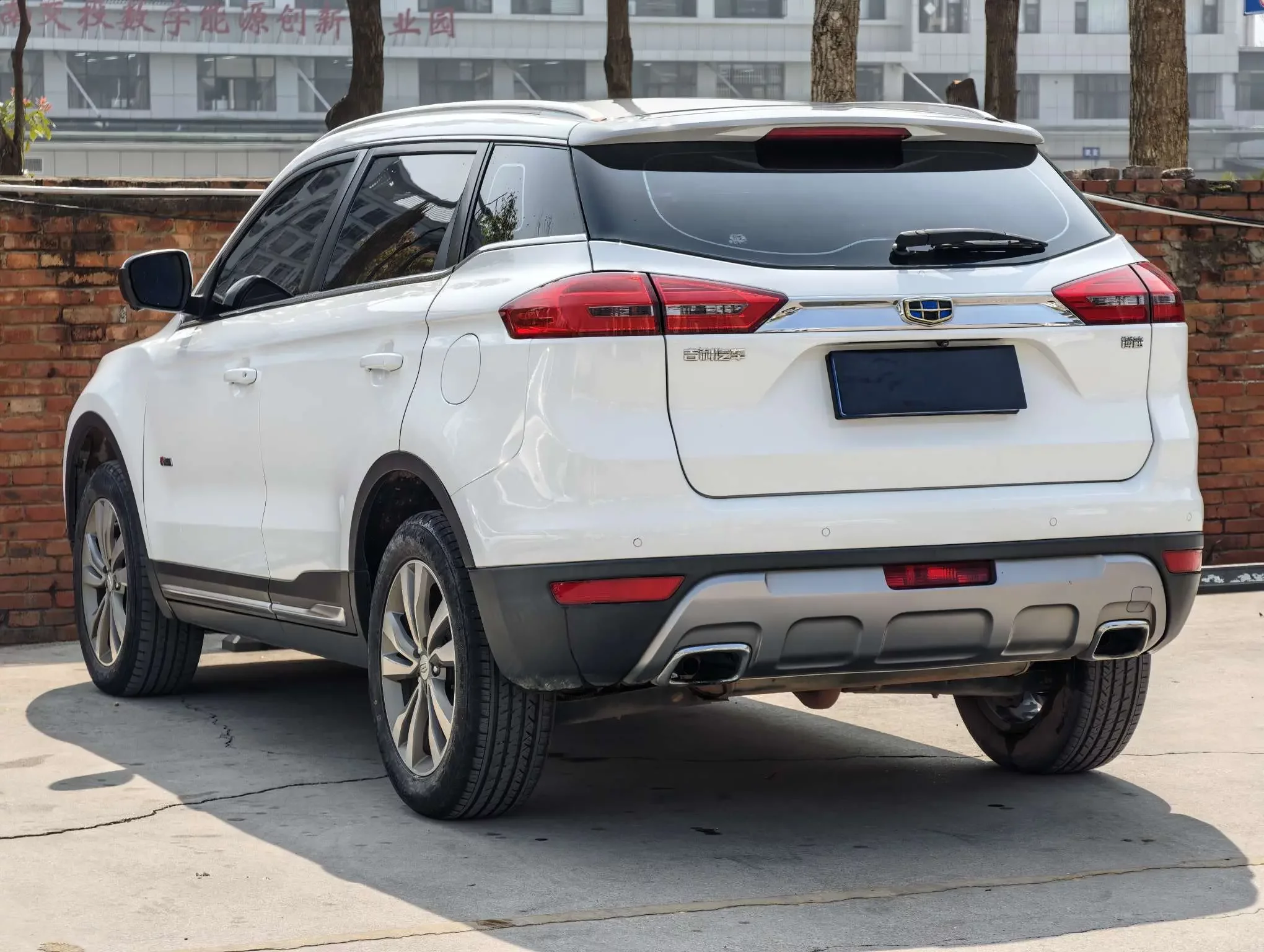 Geely Atlas