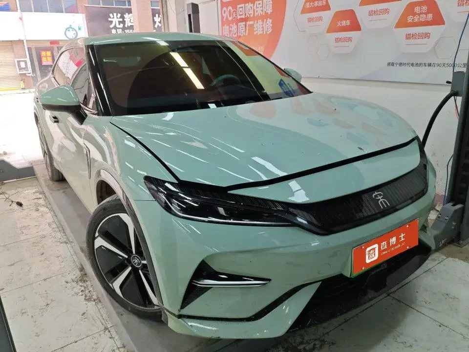BYD Song L EV