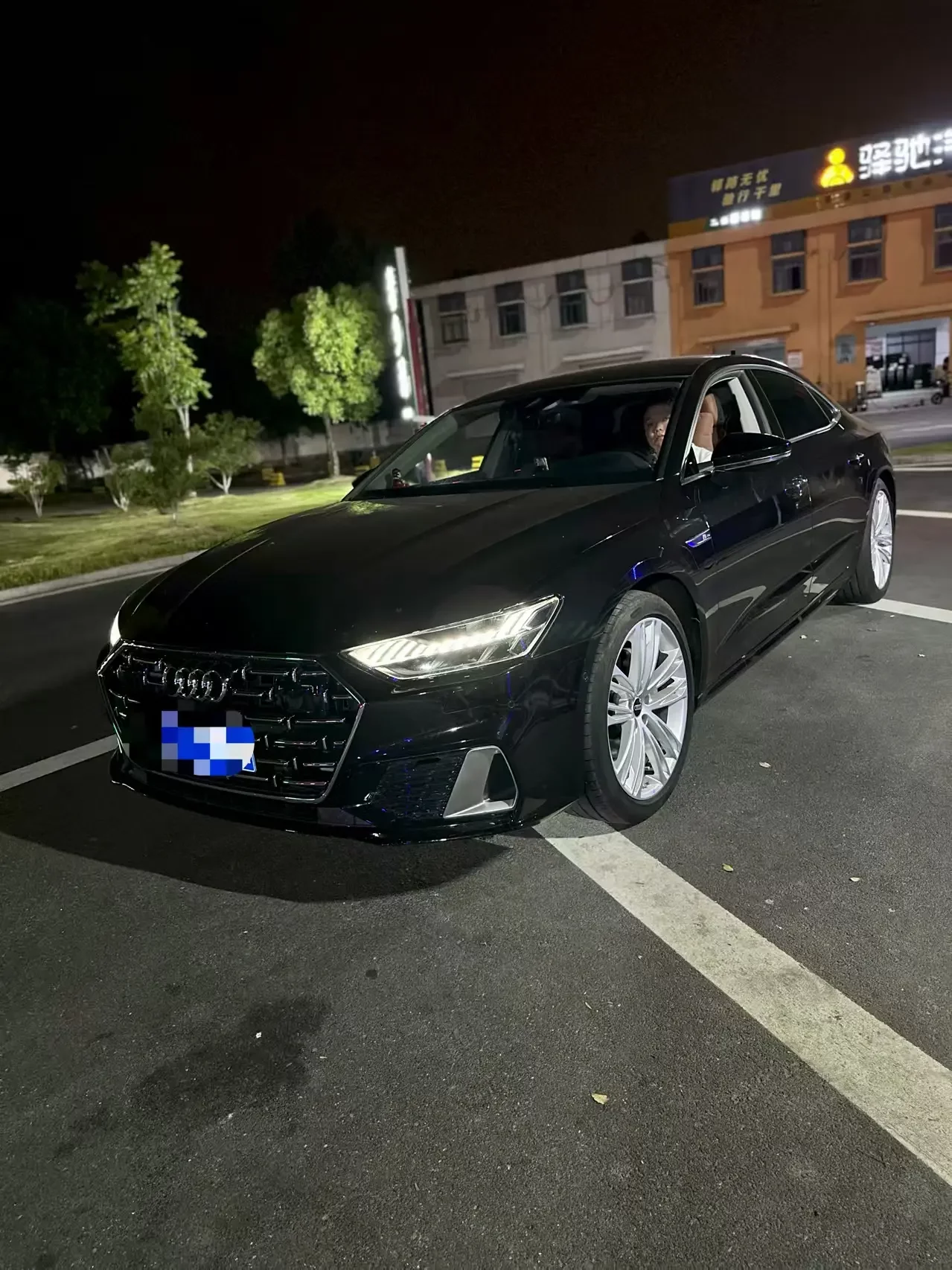 Audi A7L