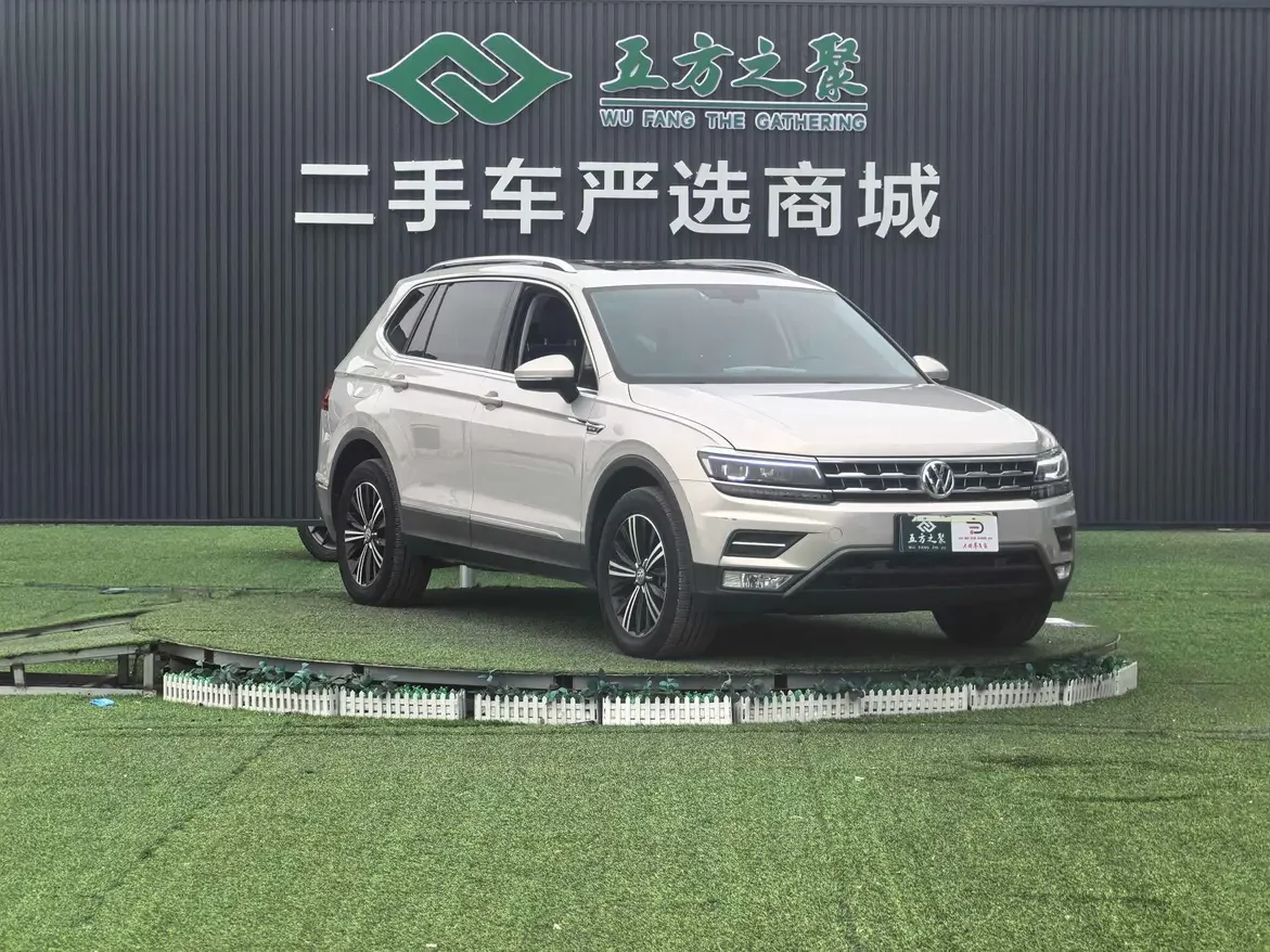 Volkswagen Tiguan L