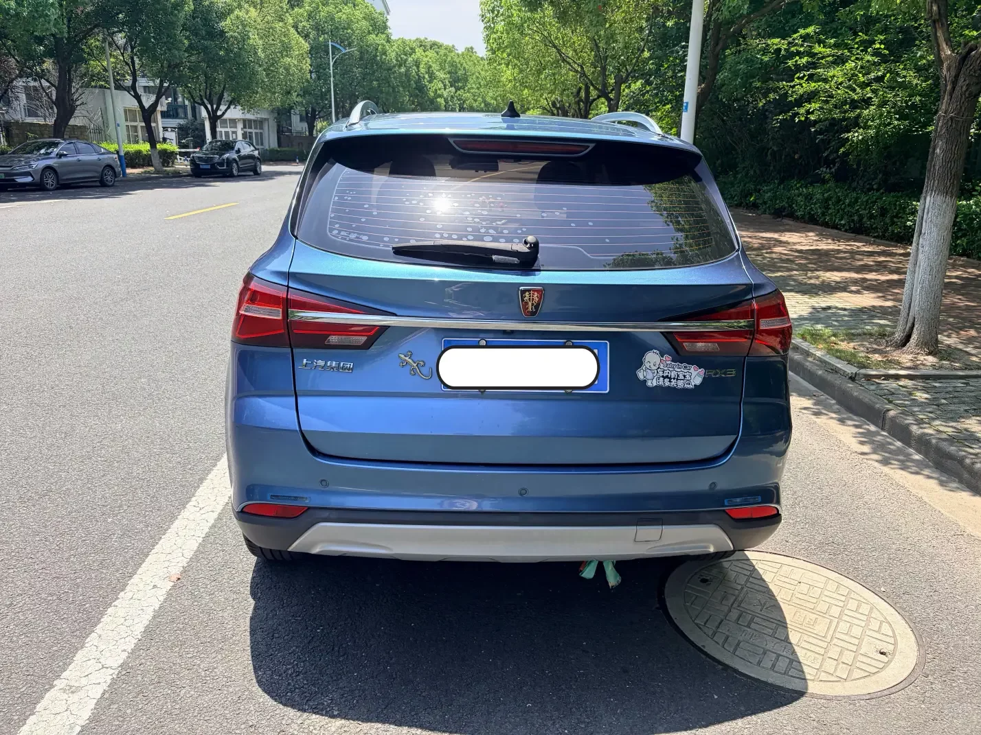 Roewe RX3