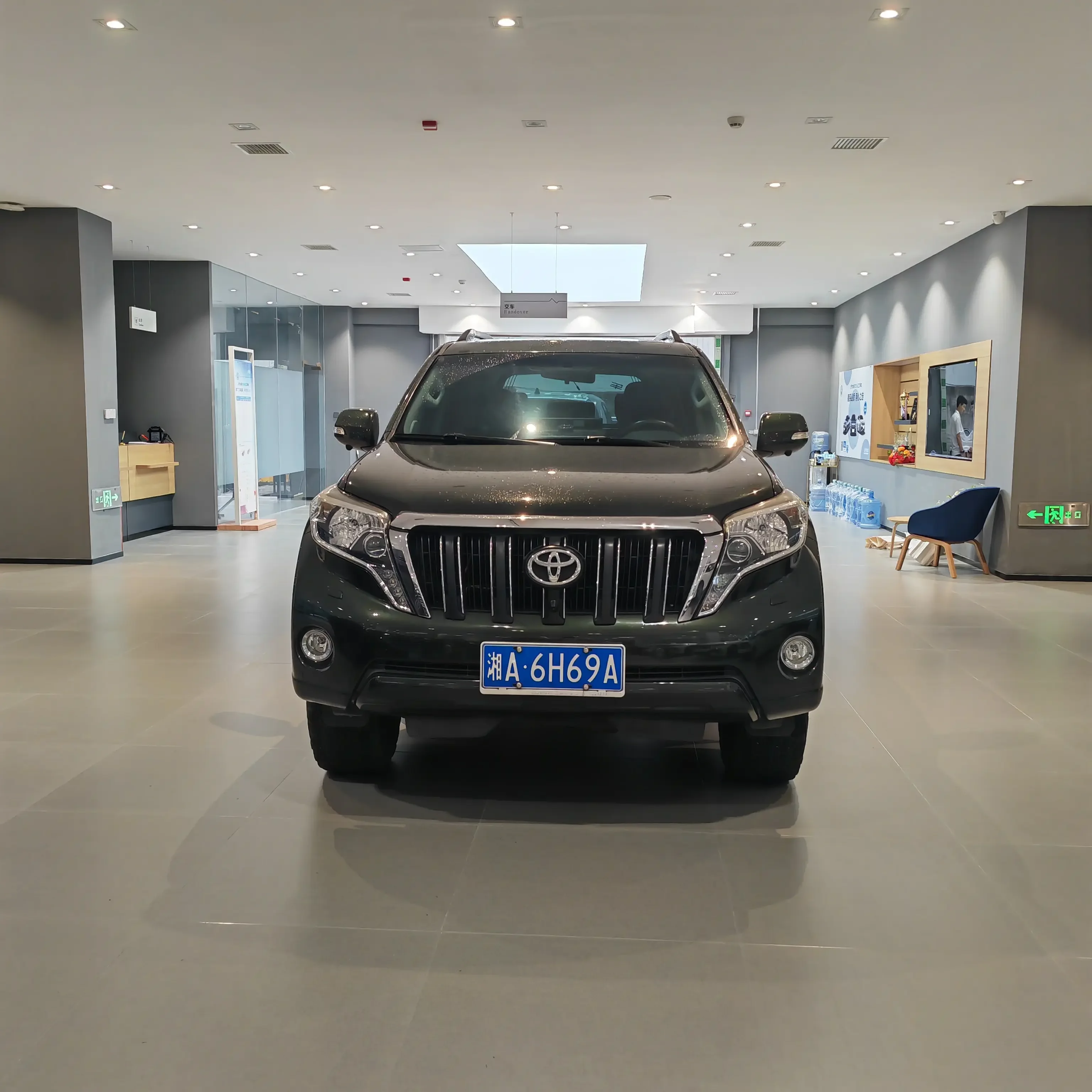 Toyota prado
