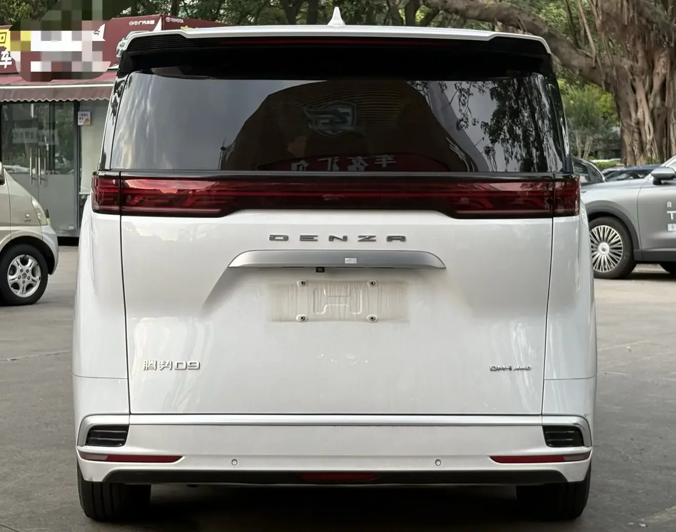 catalog-car-4