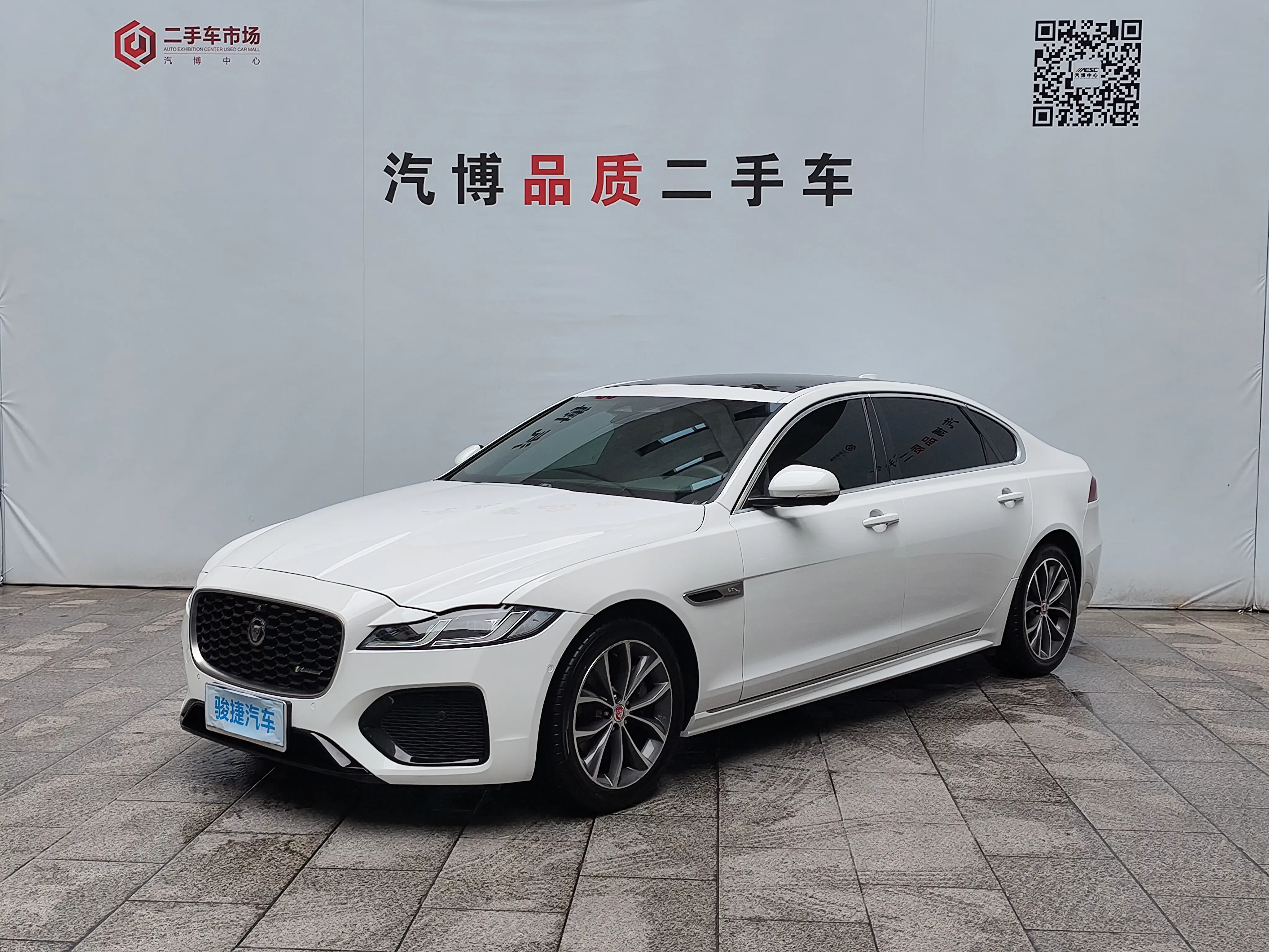Jaguar XFL  из Китая