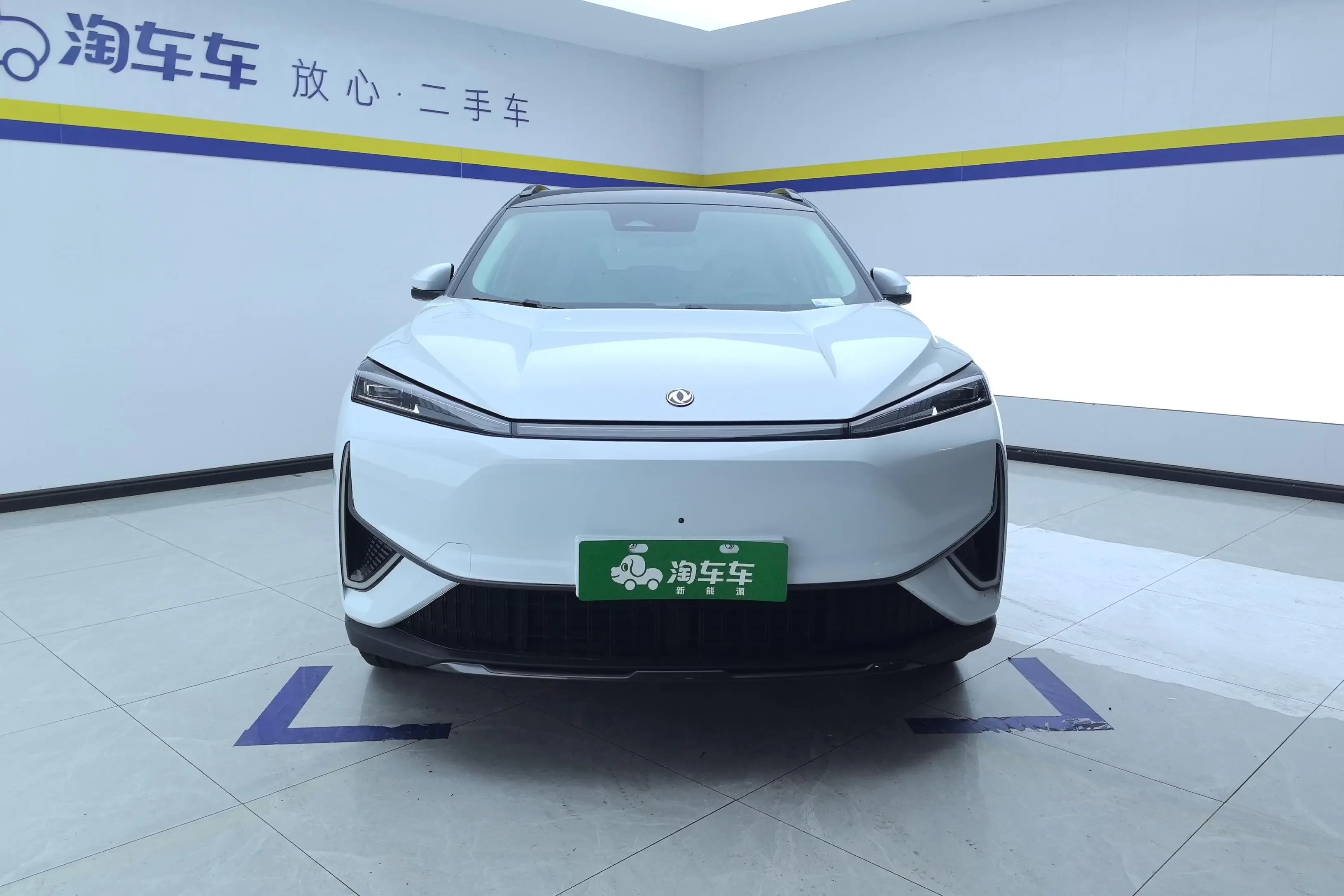 Dongfeng Fengshen L7 PHEV