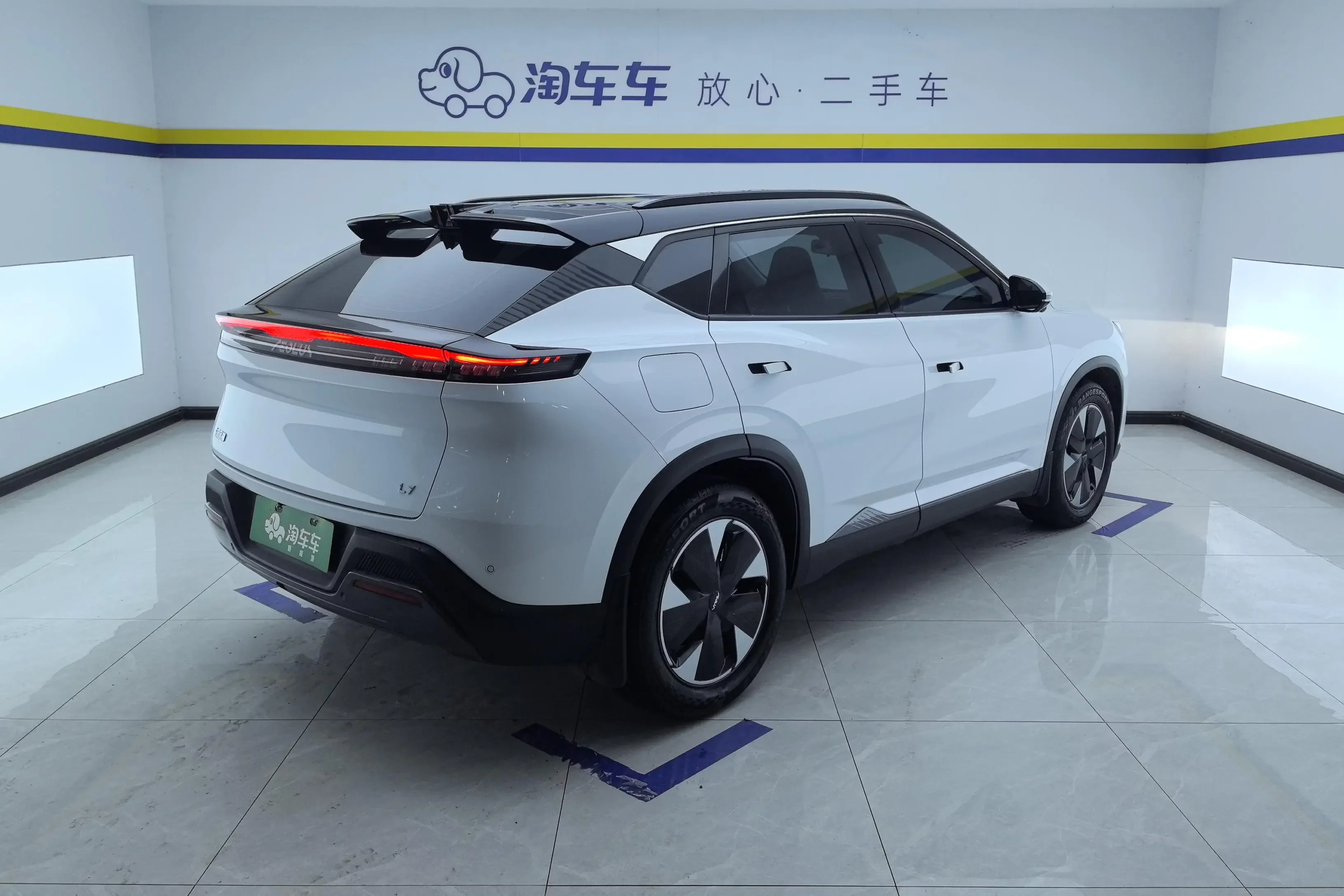 Dongfeng Fengshen L7 PHEV