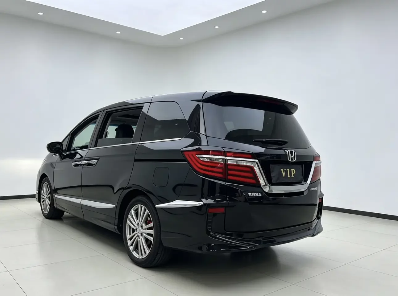 Honda Elysion