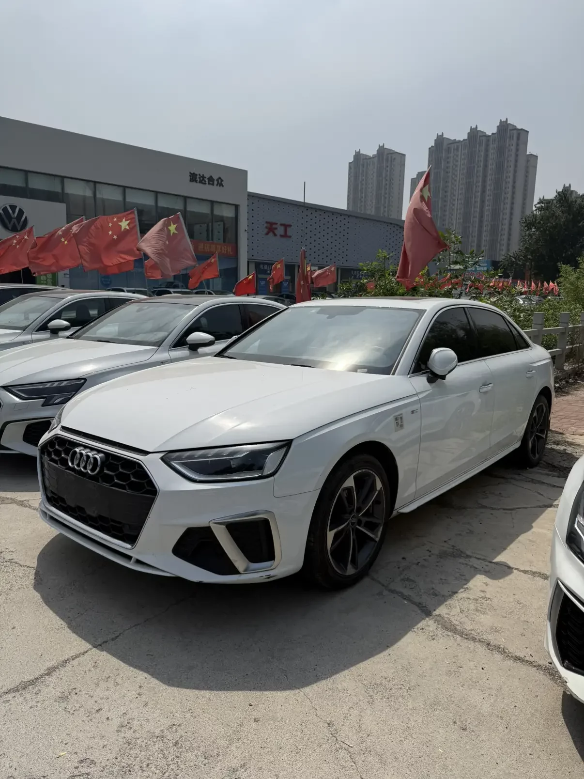 Audi A4L