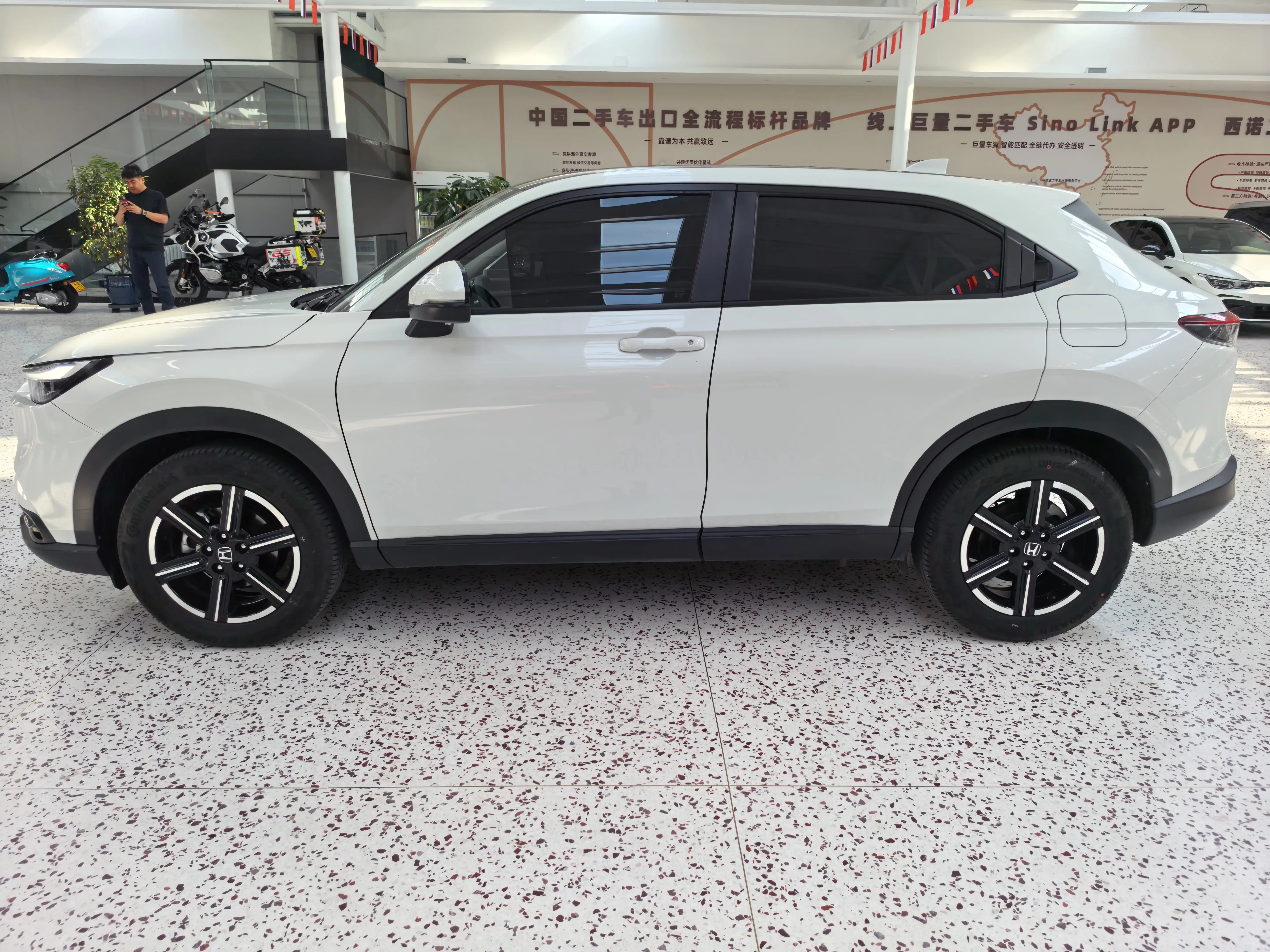 Honda Vezel