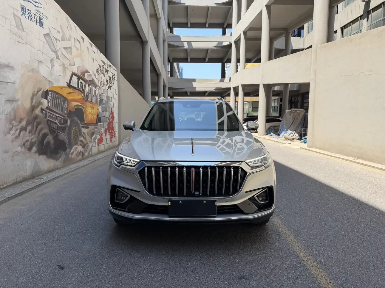 Hongqi HS5