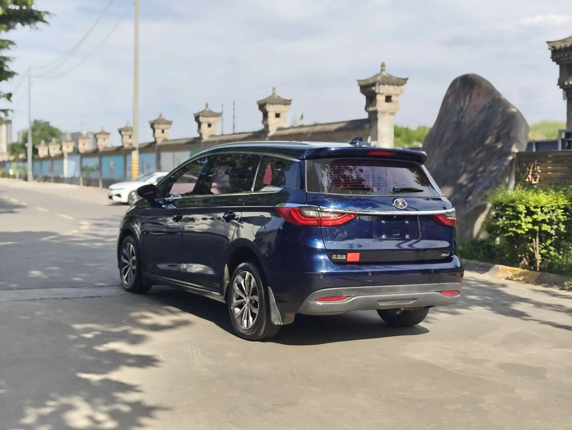 BYD Song MAX