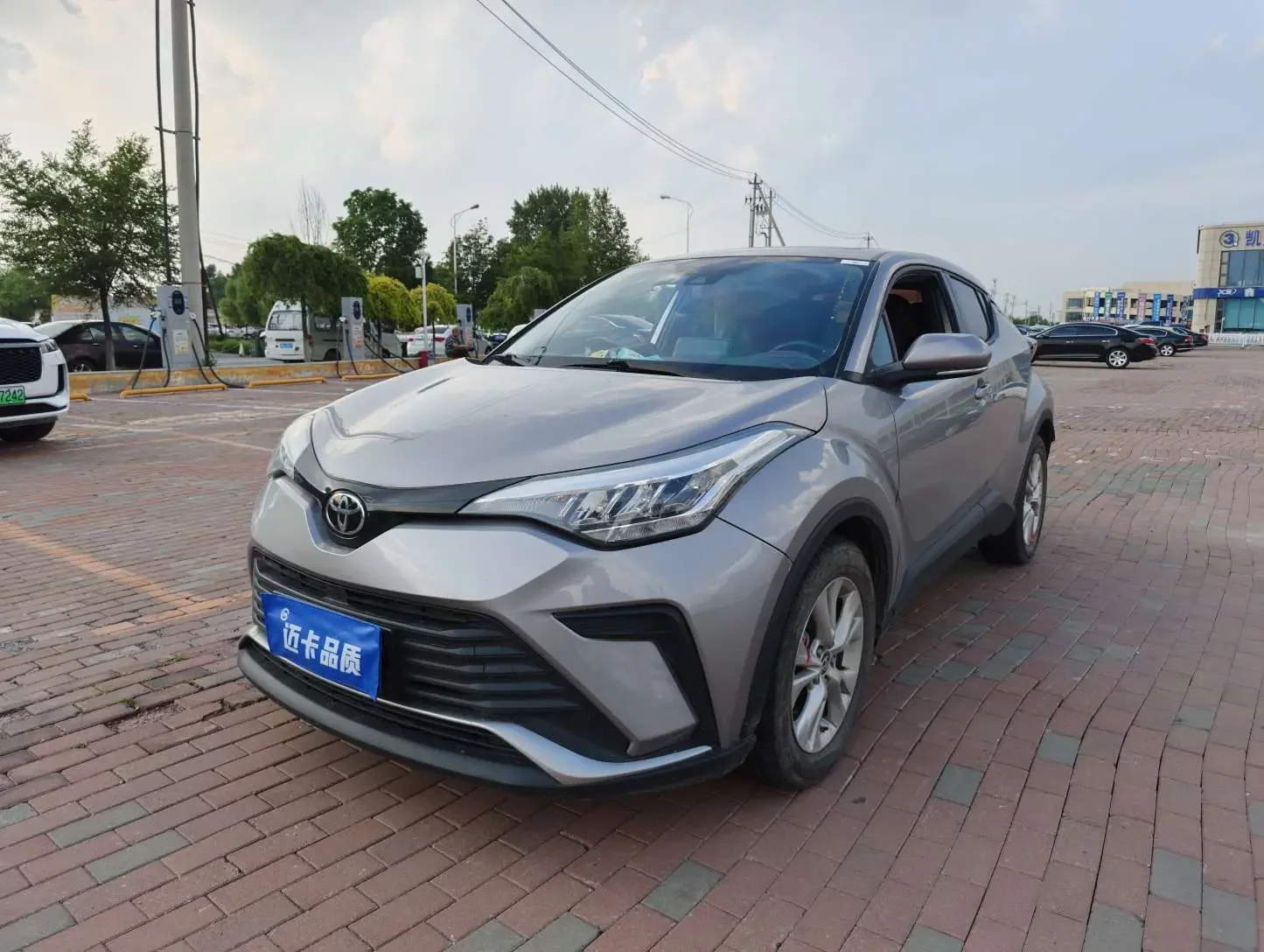 Toyota C-HR Hybrid
