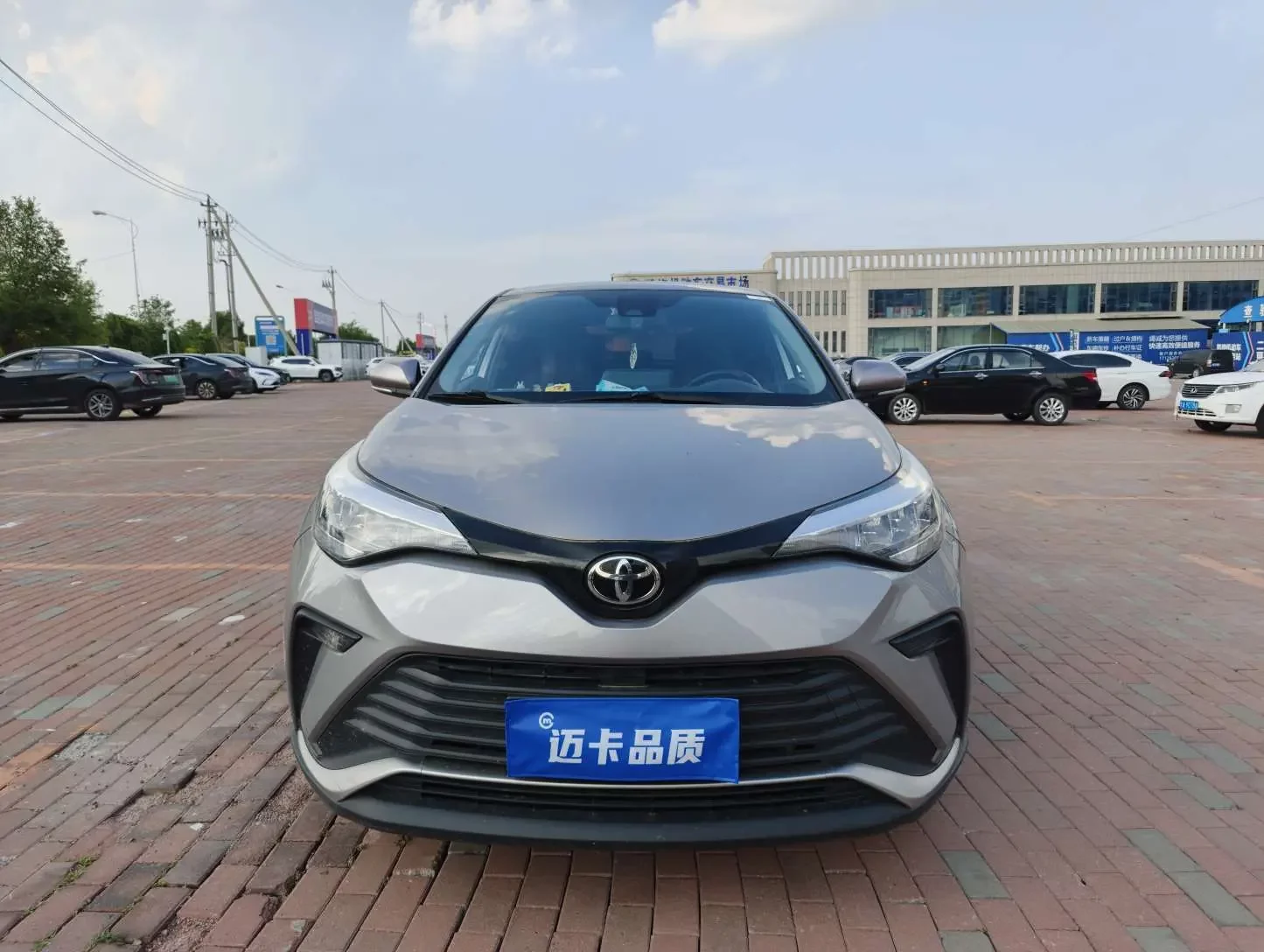 Toyota C-HR Hybrid
