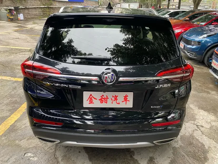 Buick Envision