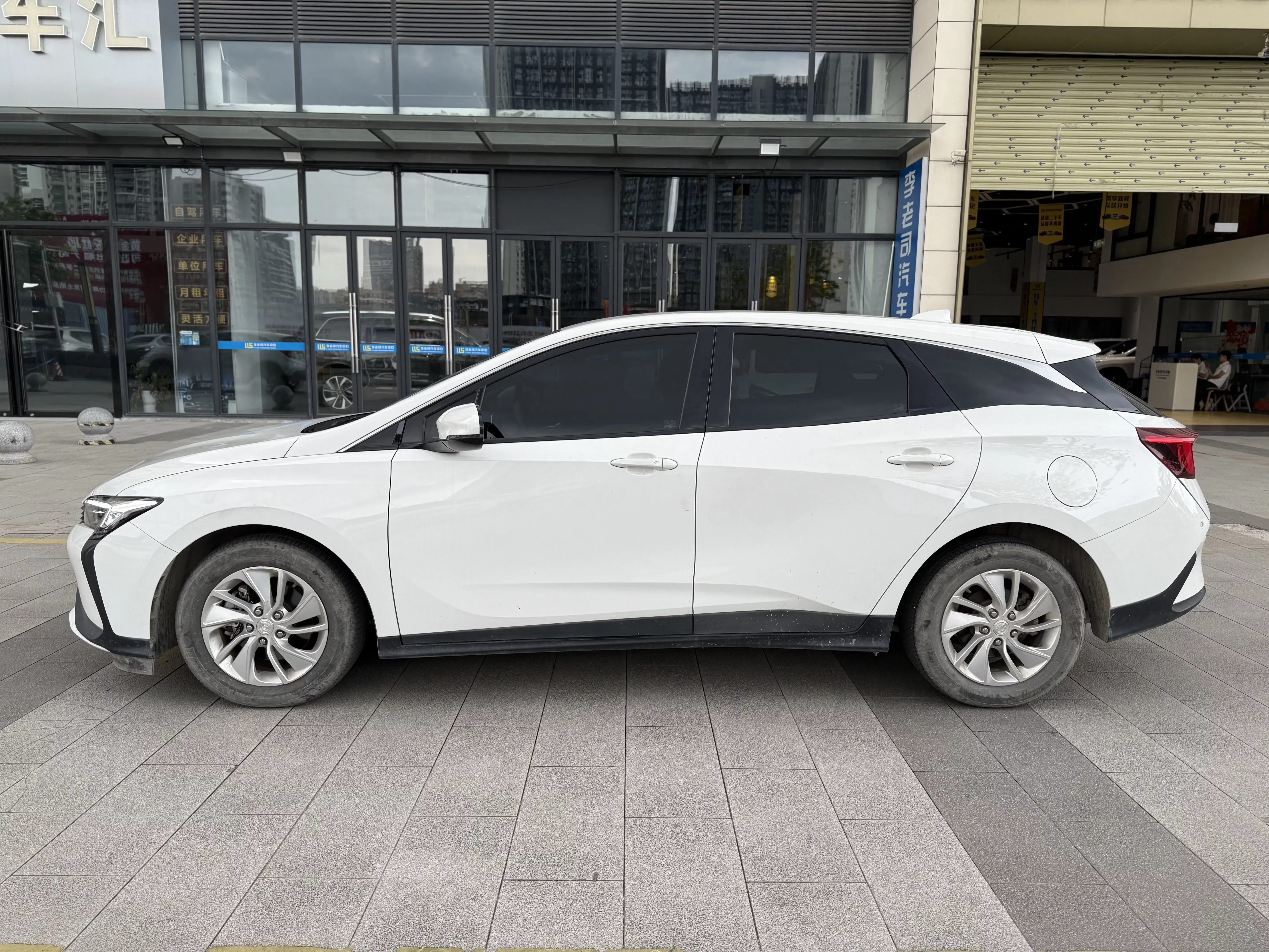 Buick Weilan 6 PHEV