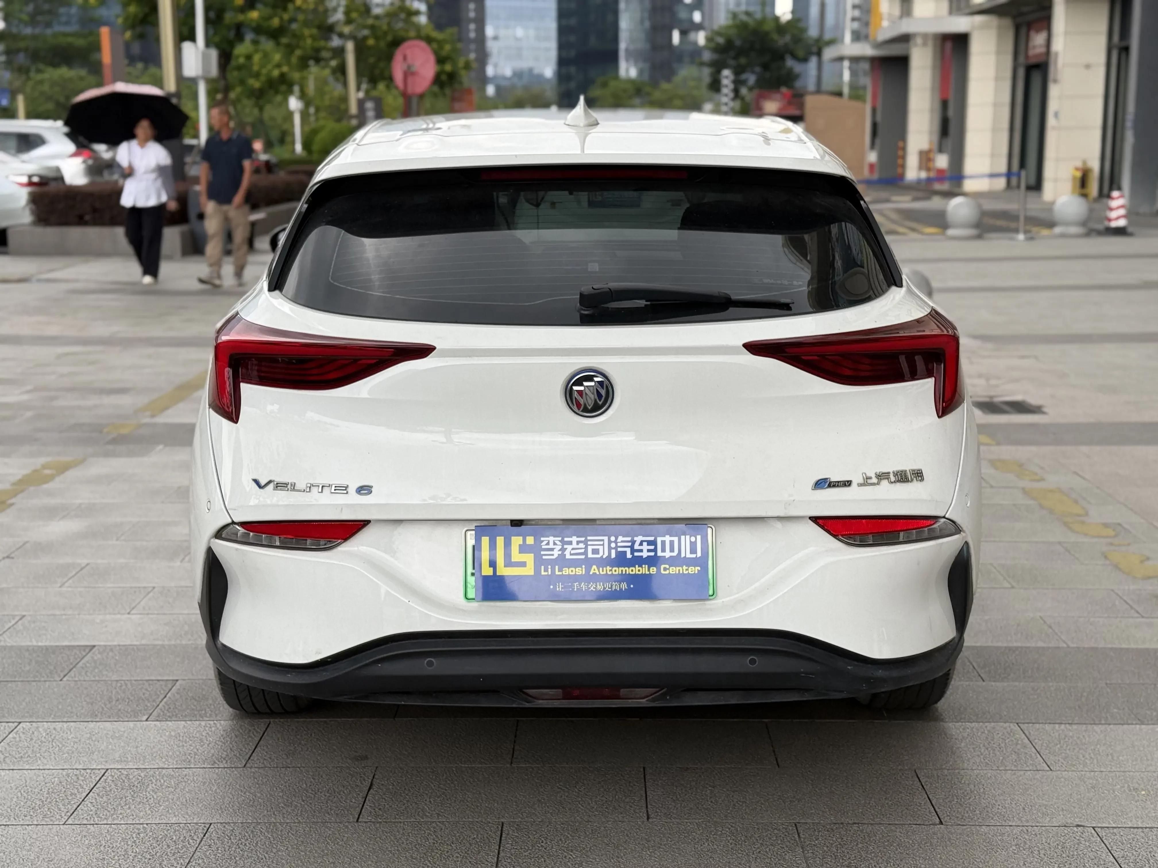 Buick Weilan 6 PHEV