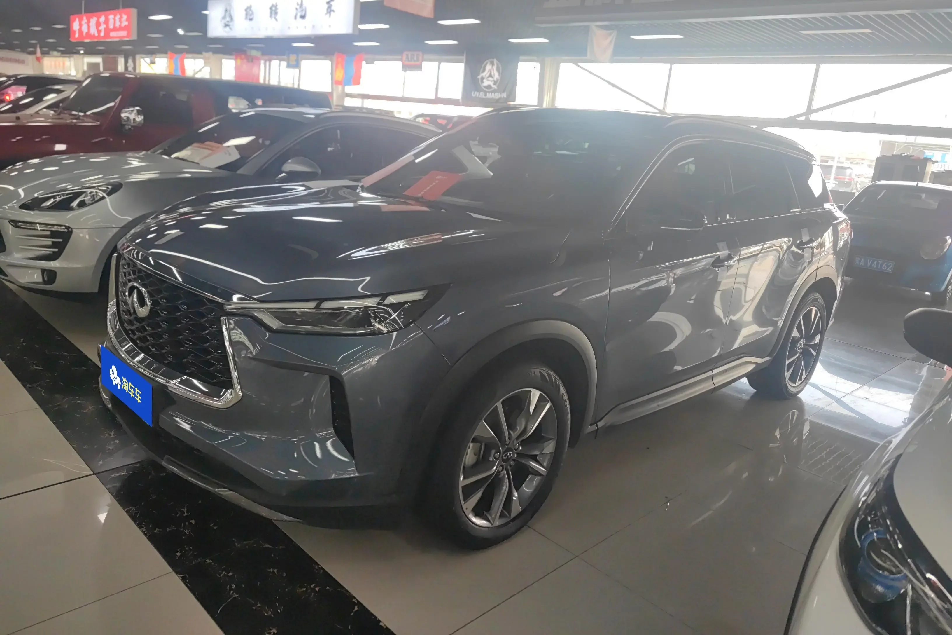 Infiniti QX60