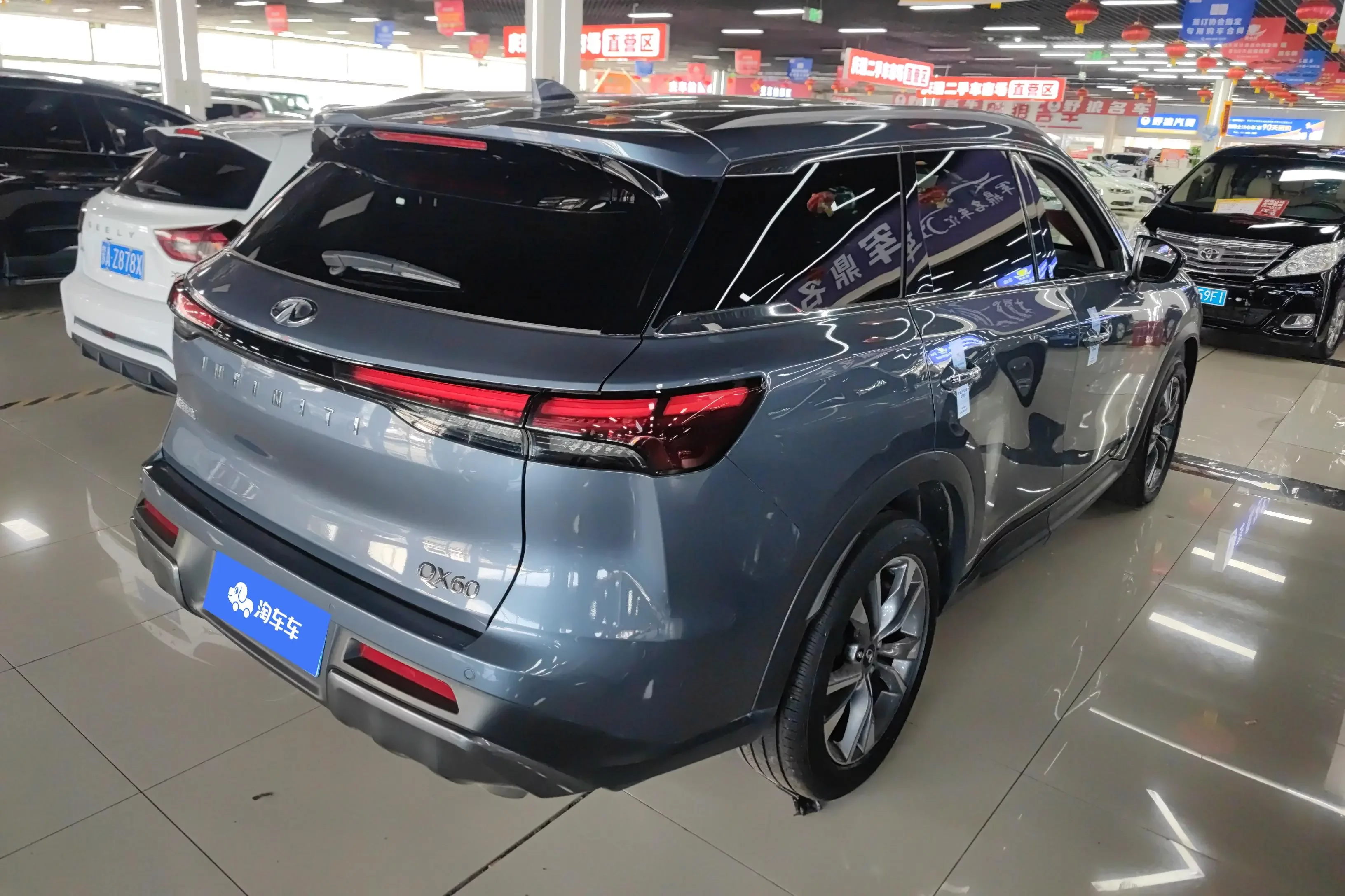 Infiniti QX60