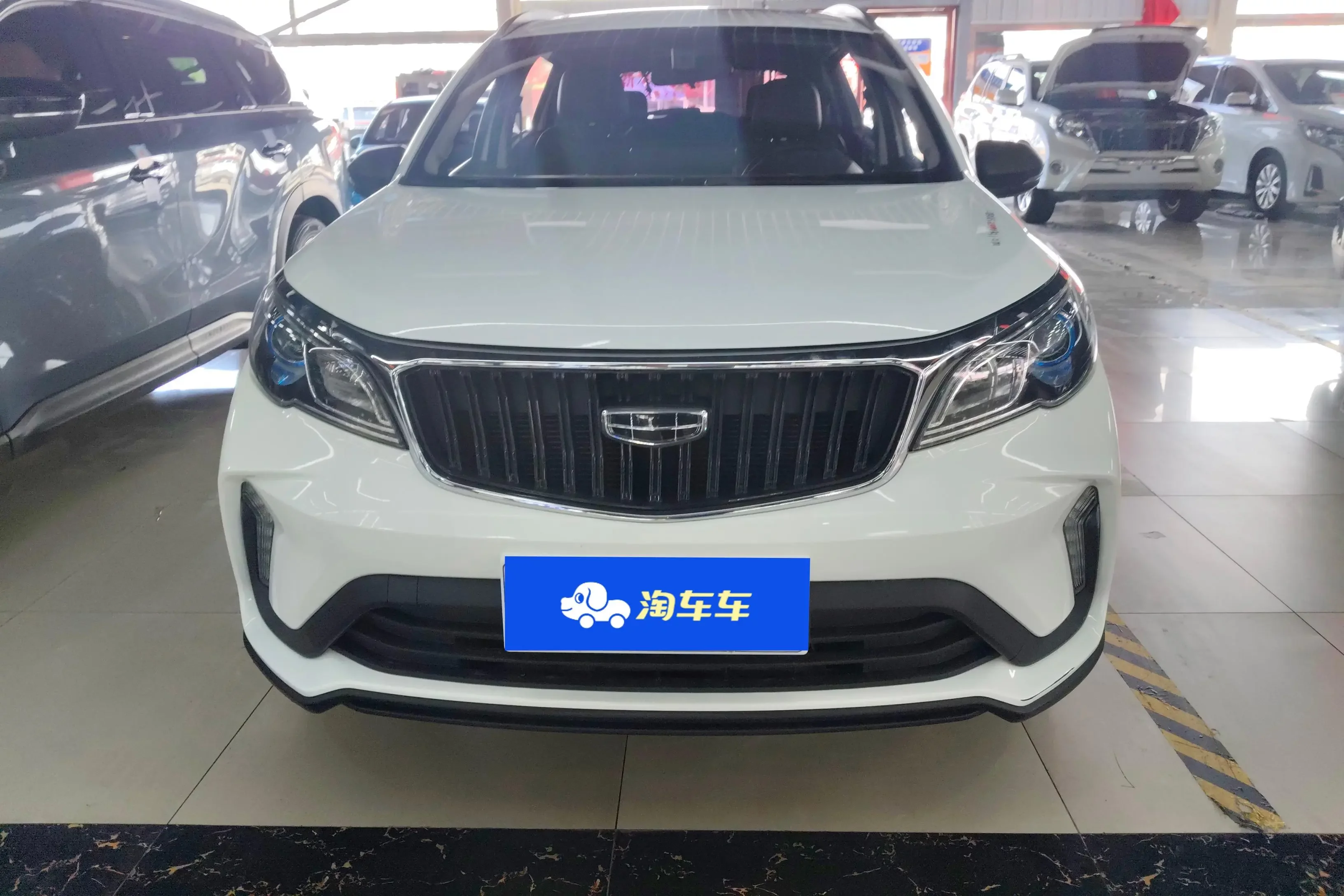 Geely Vision X3