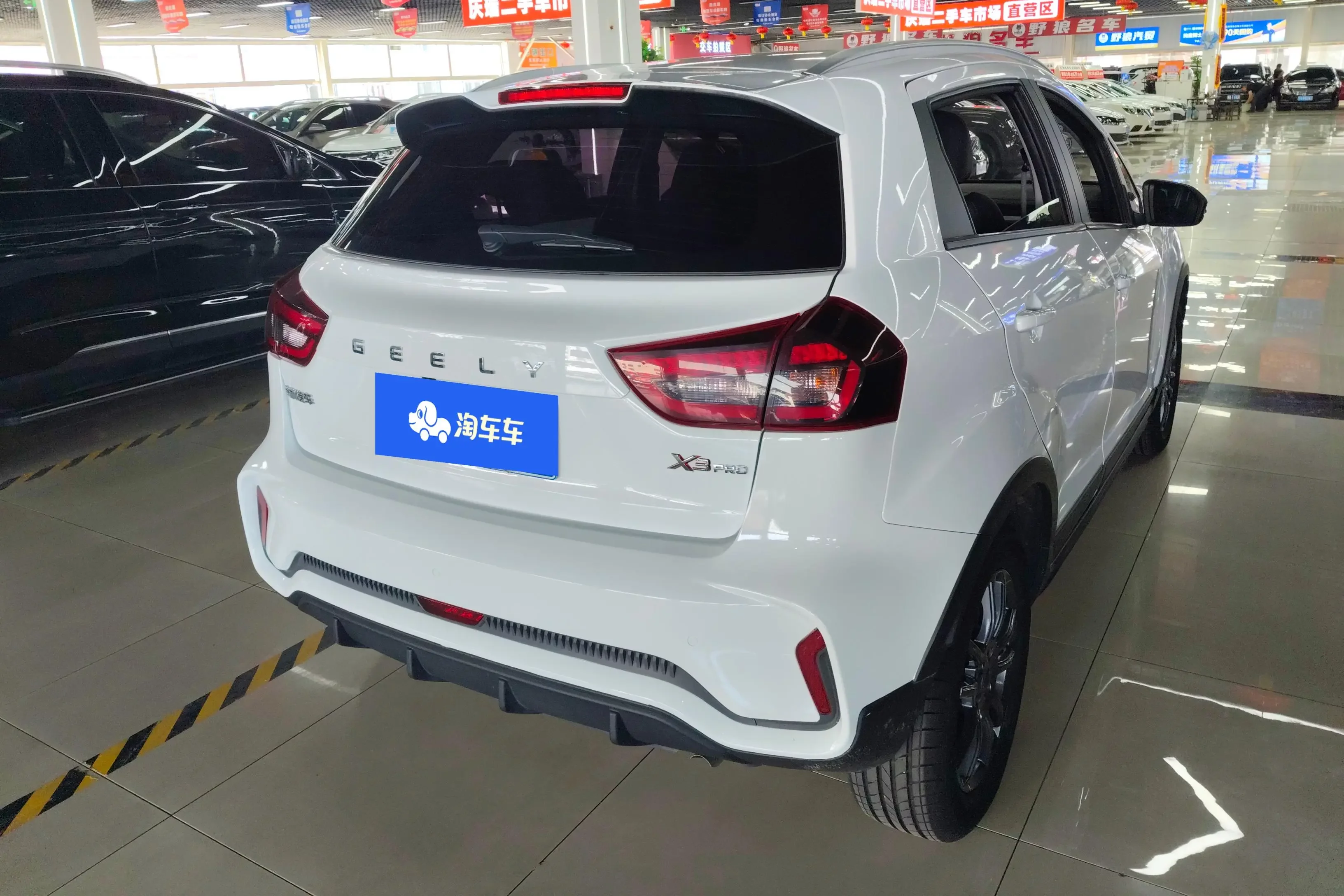Geely Vision X3