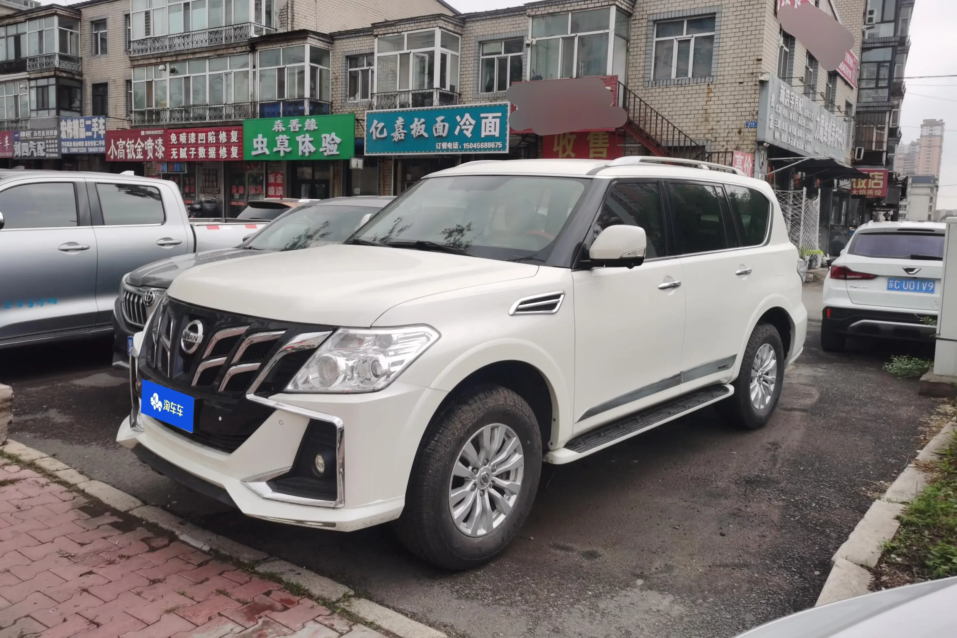 Nissan Patrol