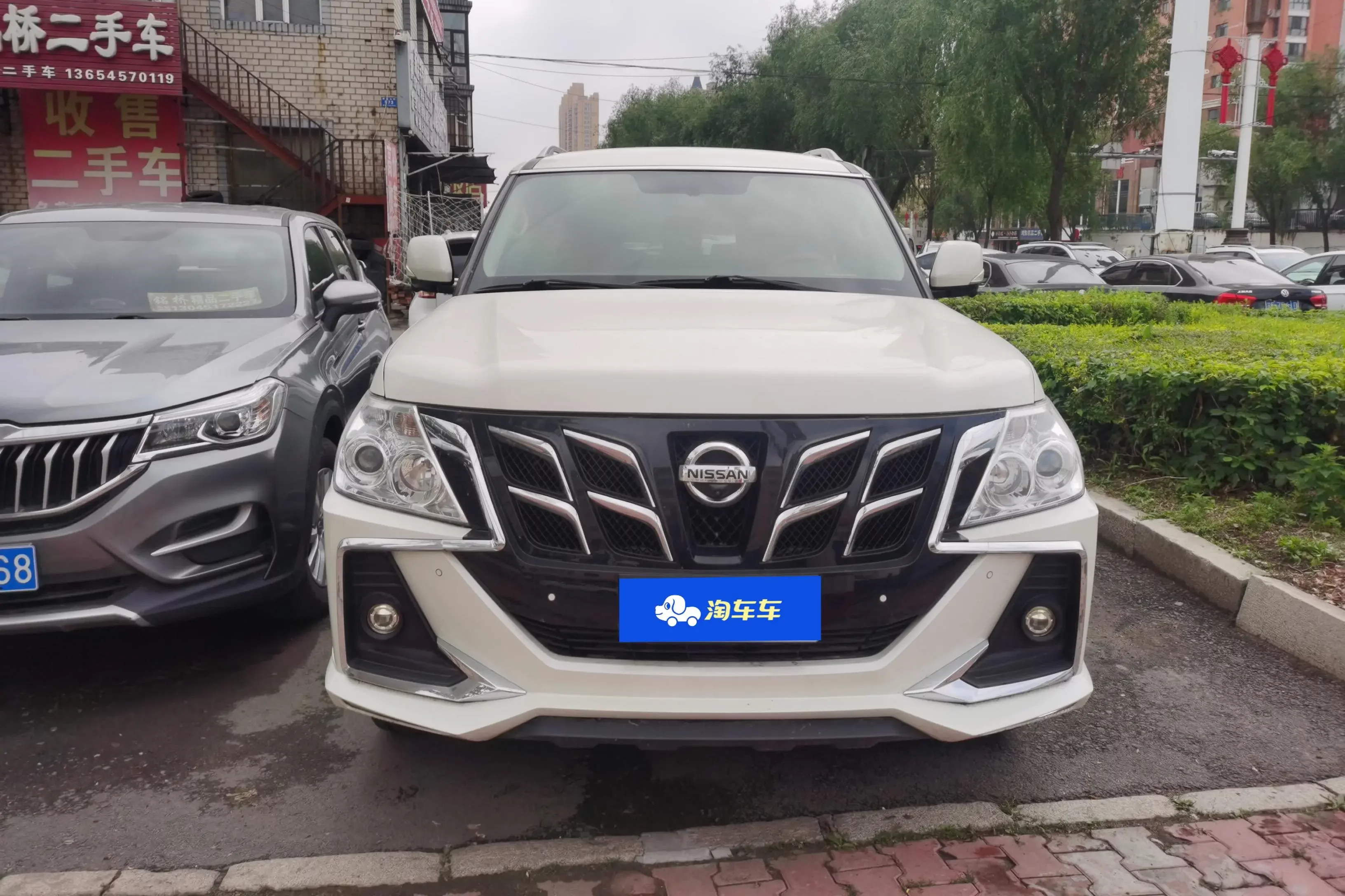 Nissan Patrol