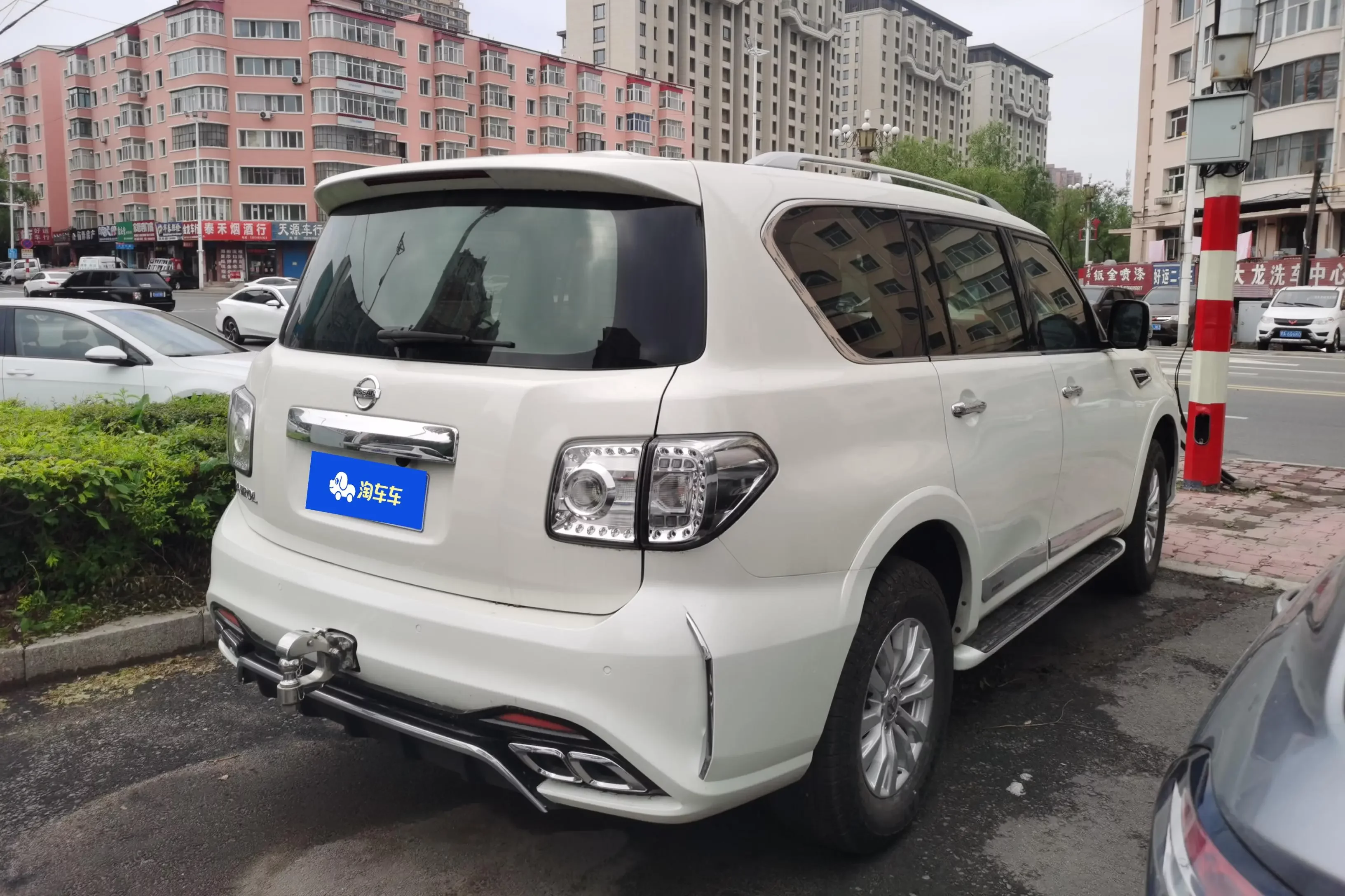 Nissan Patrol