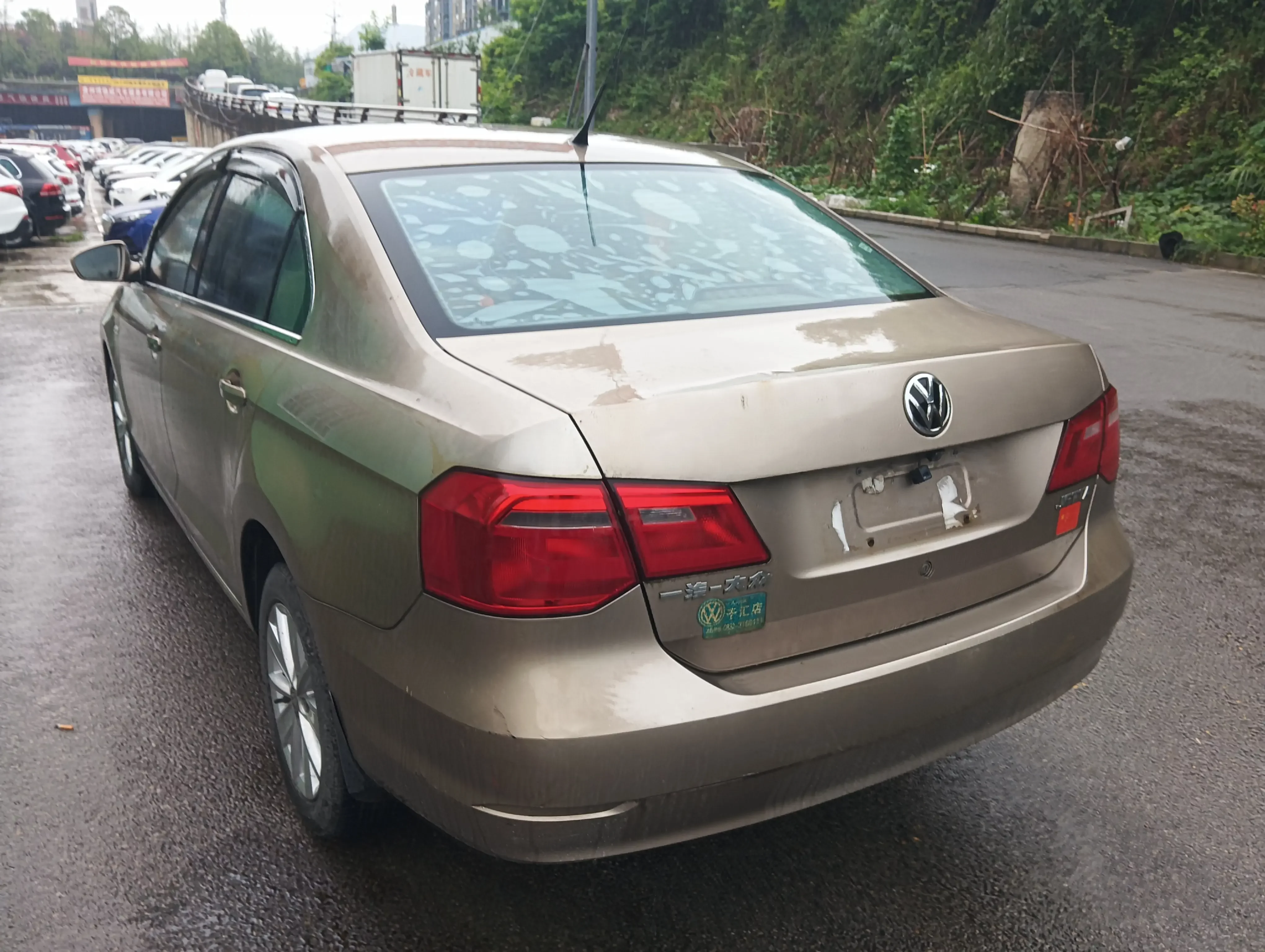 Volkswagen Jetta