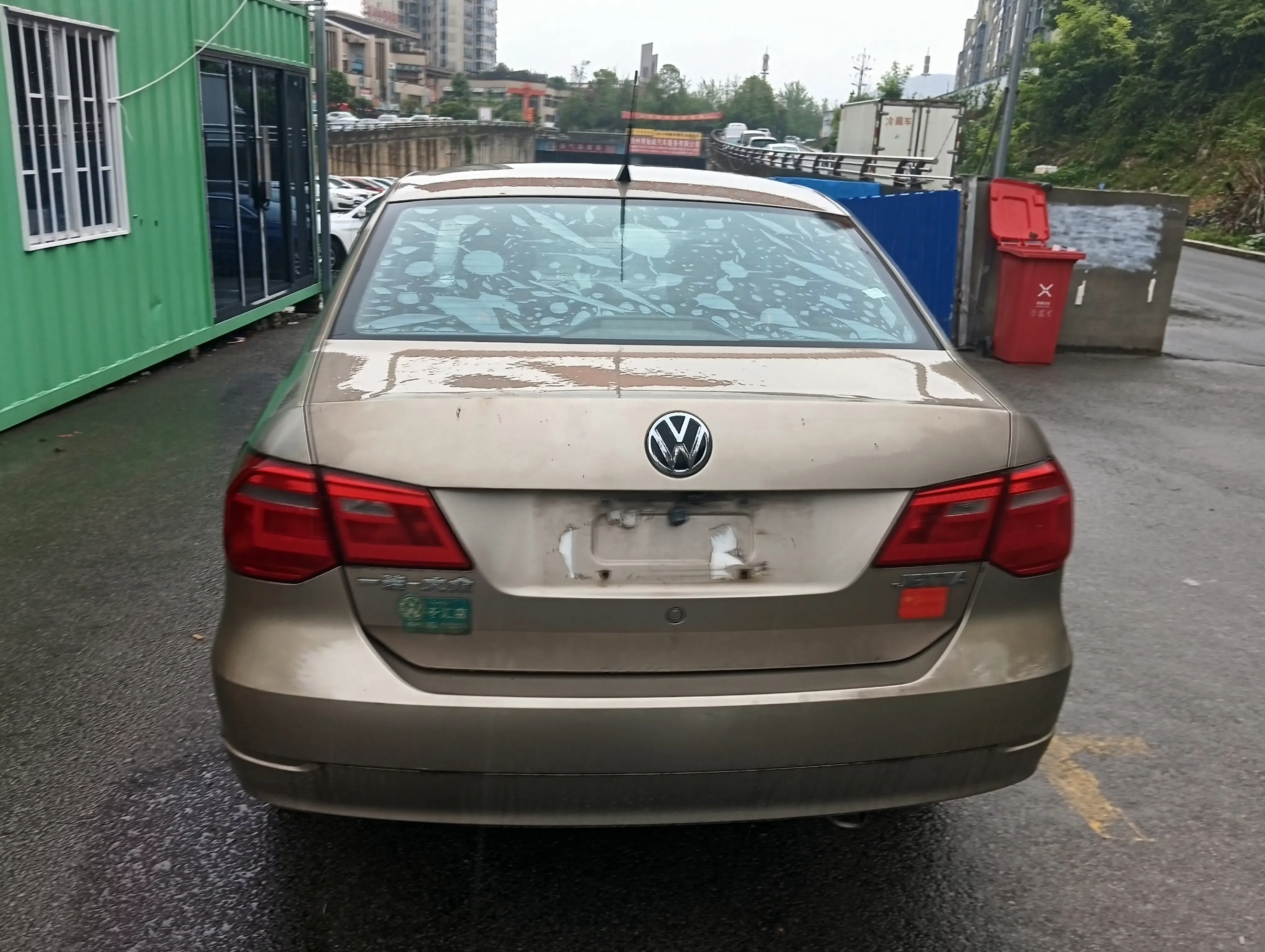 Volkswagen Jetta