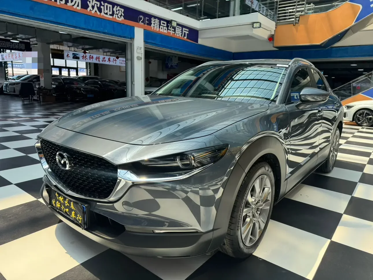 Mazda CX-30