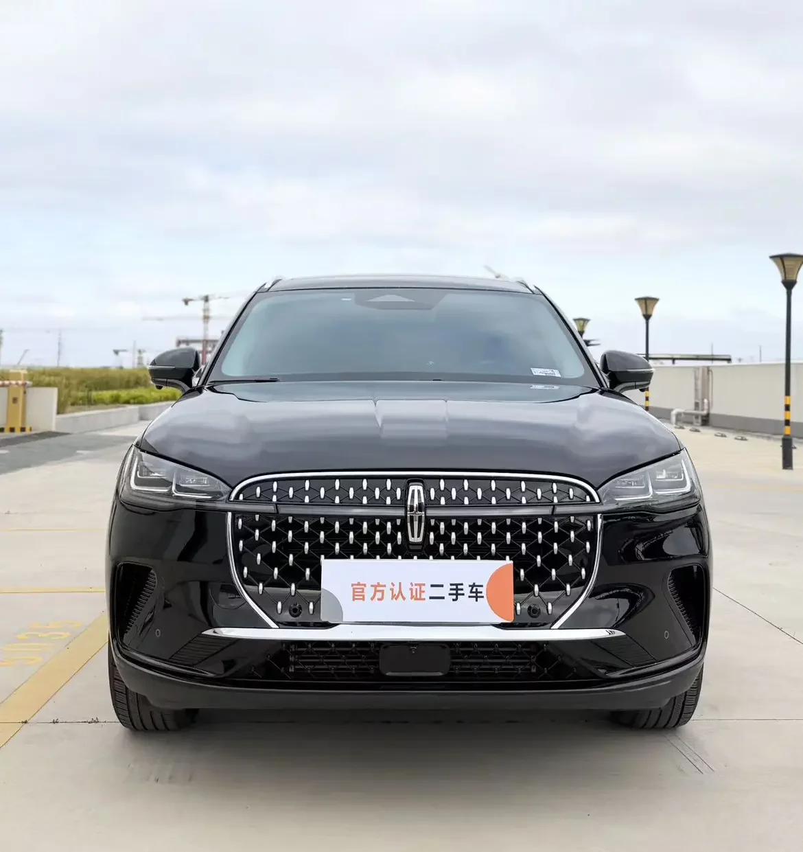 Lincoln adventurer
