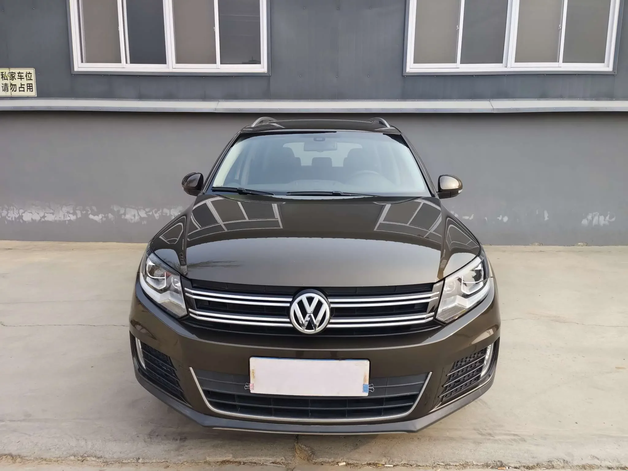 Volkswagen Tiguan (Tharu)