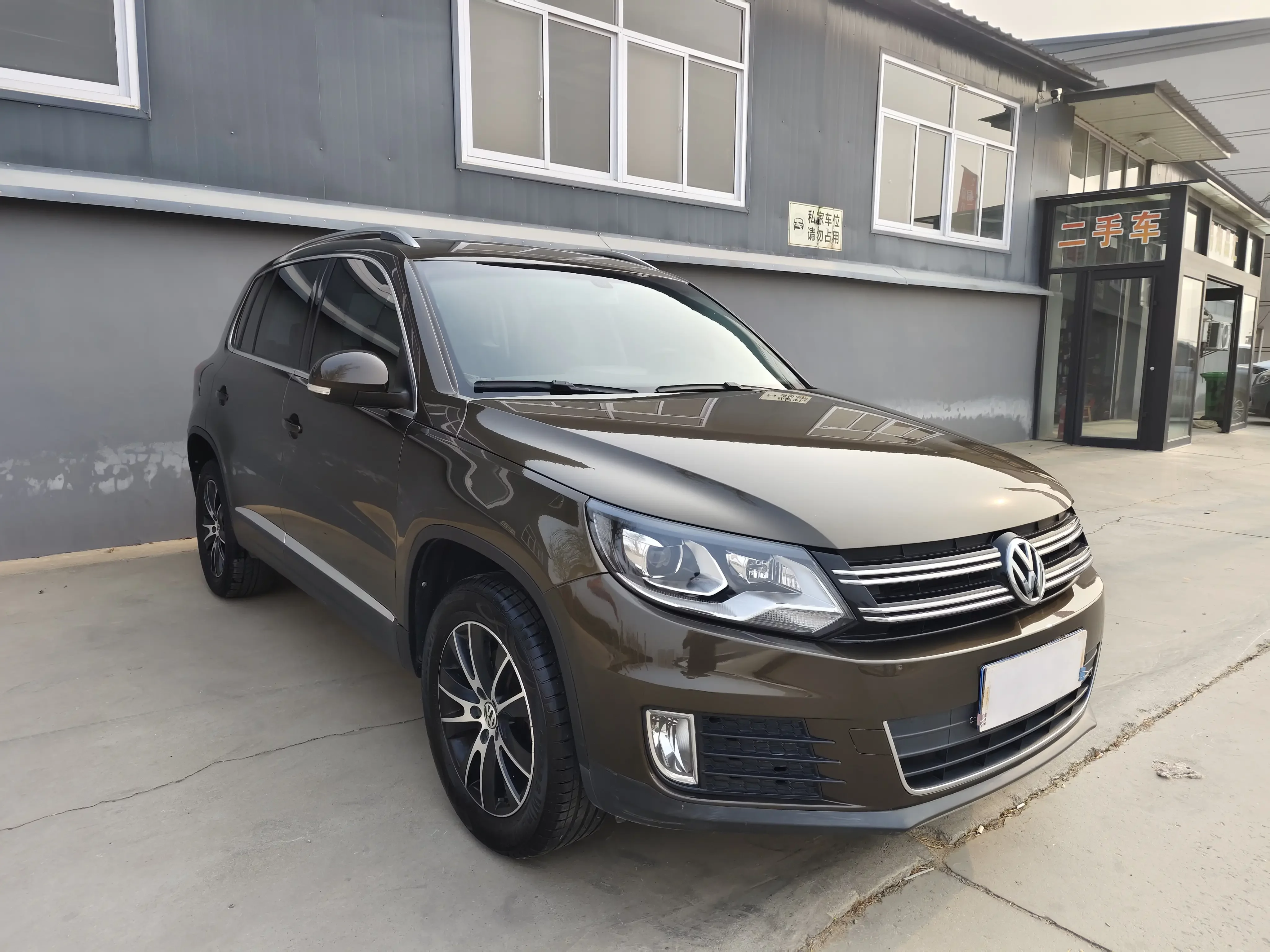 Volkswagen Tiguan (Tharu)