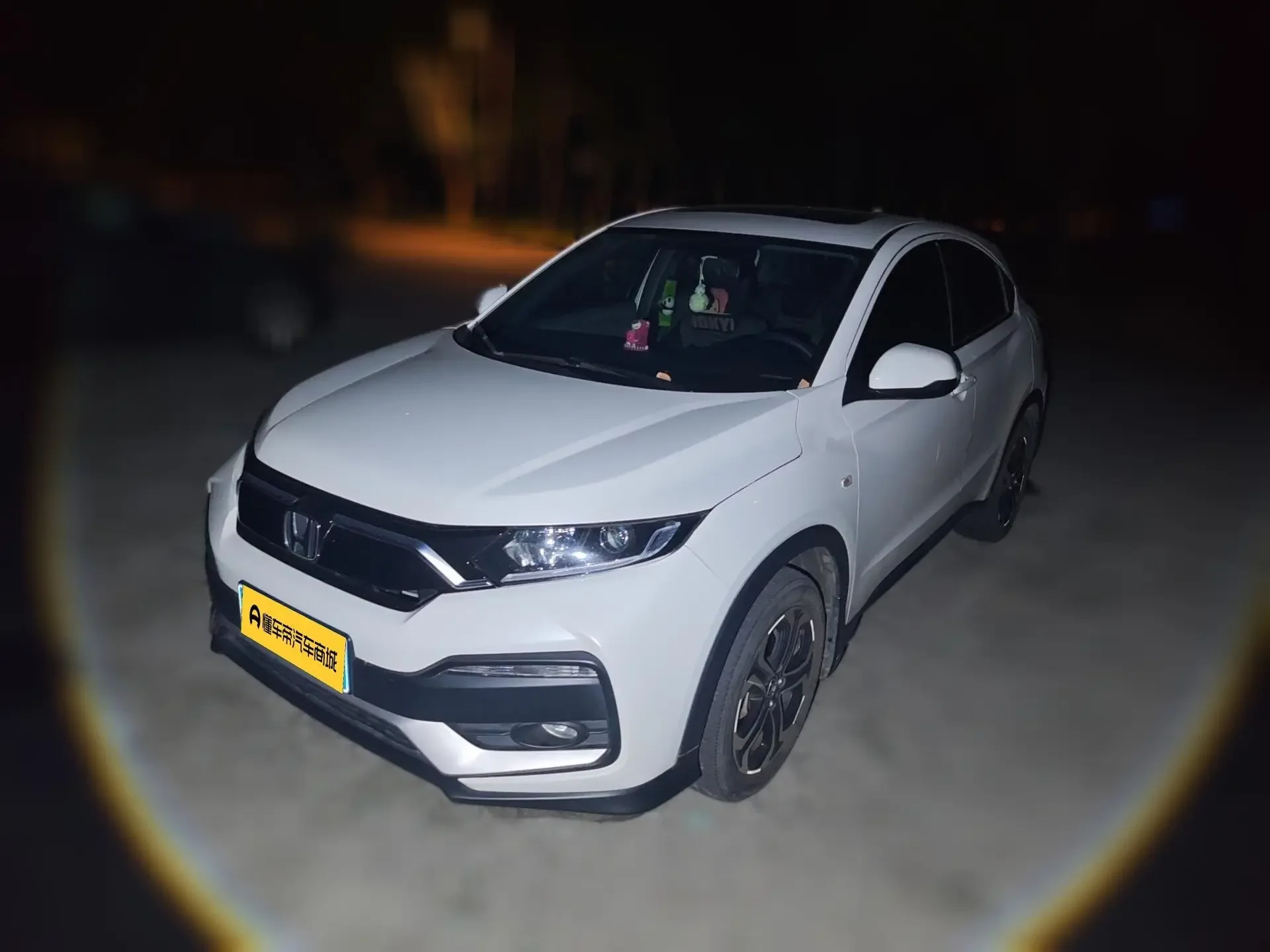Honda WR-V