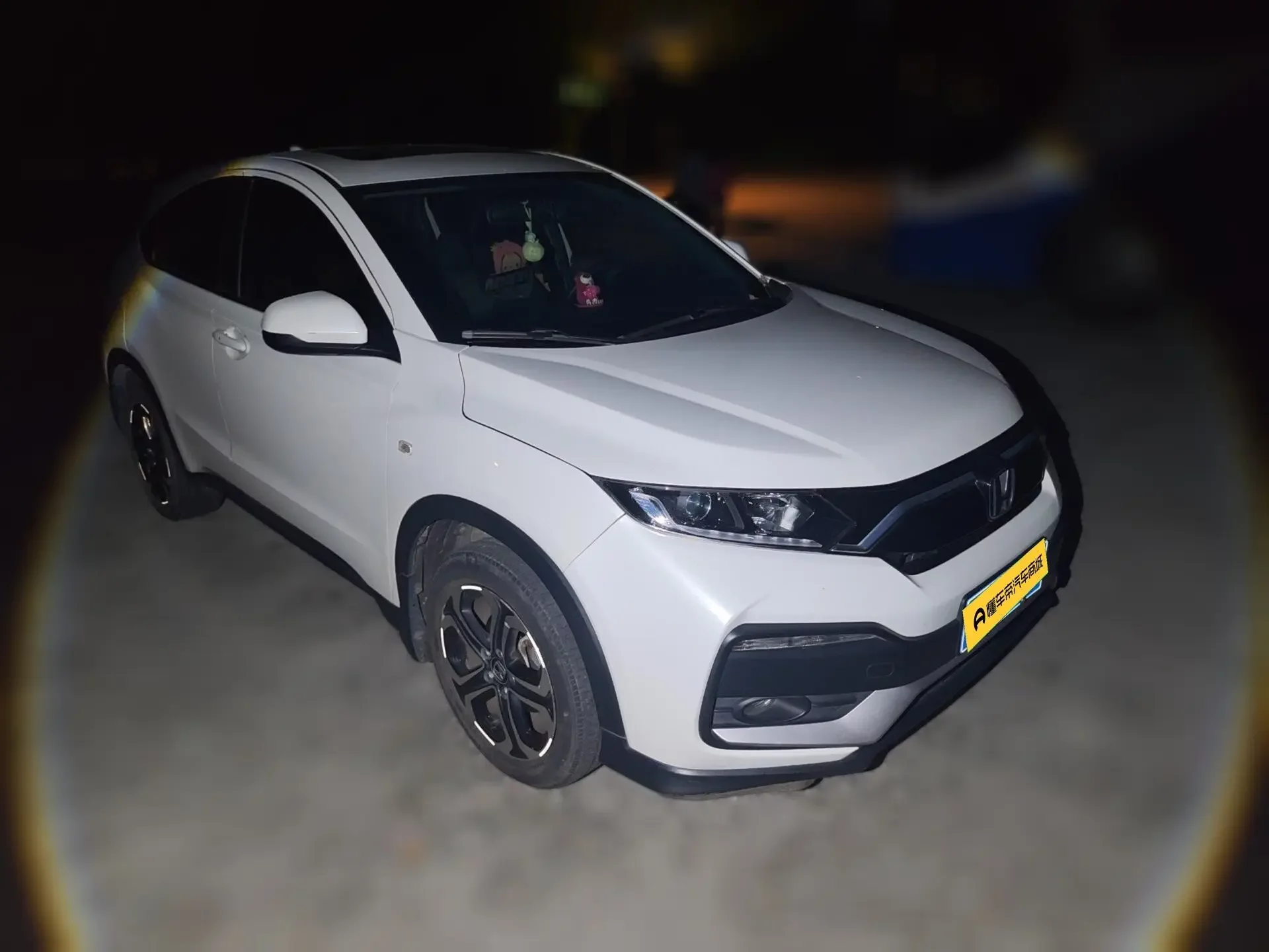 Honda WR-V